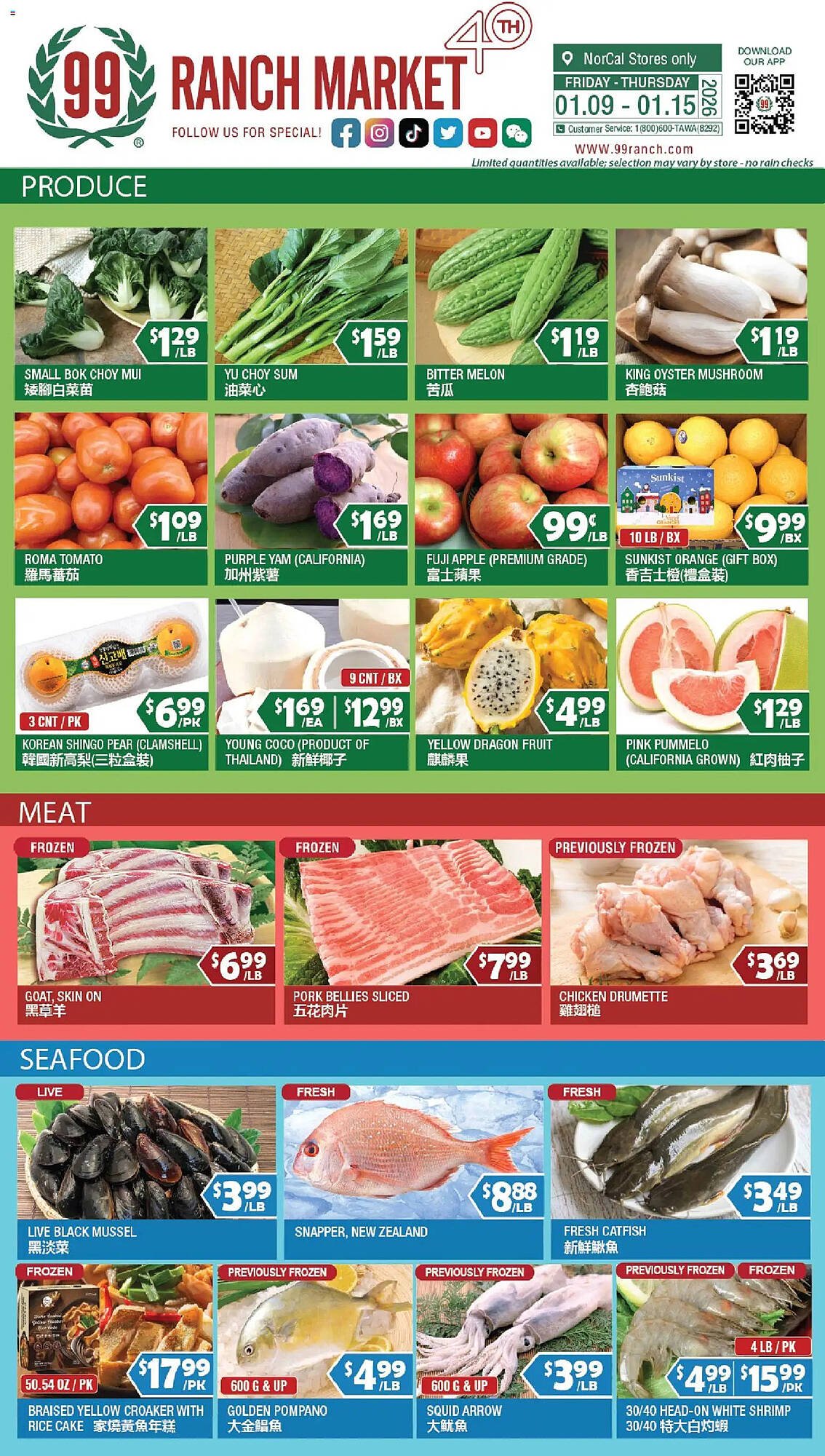 99 Ranch weekly ad