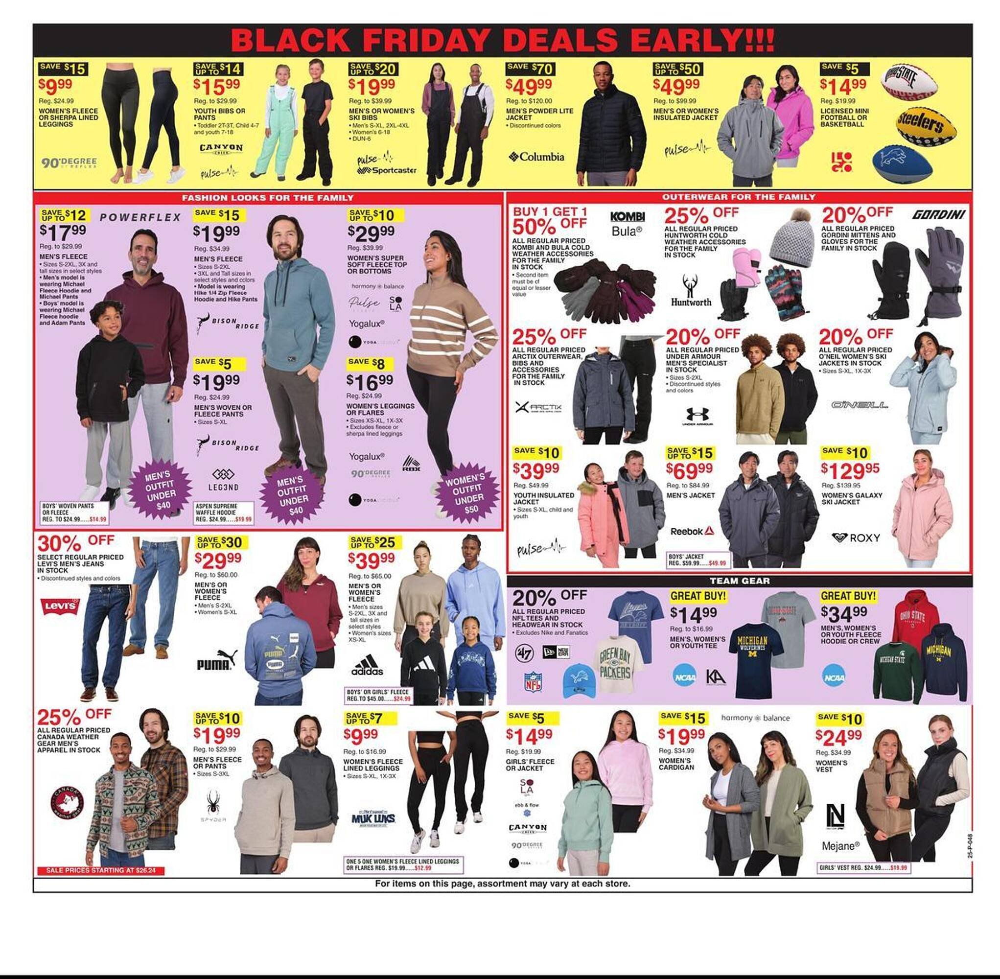 Dunham&#039;s Sports weekly ad (2025-11-08 - 2025-11-13) | 12