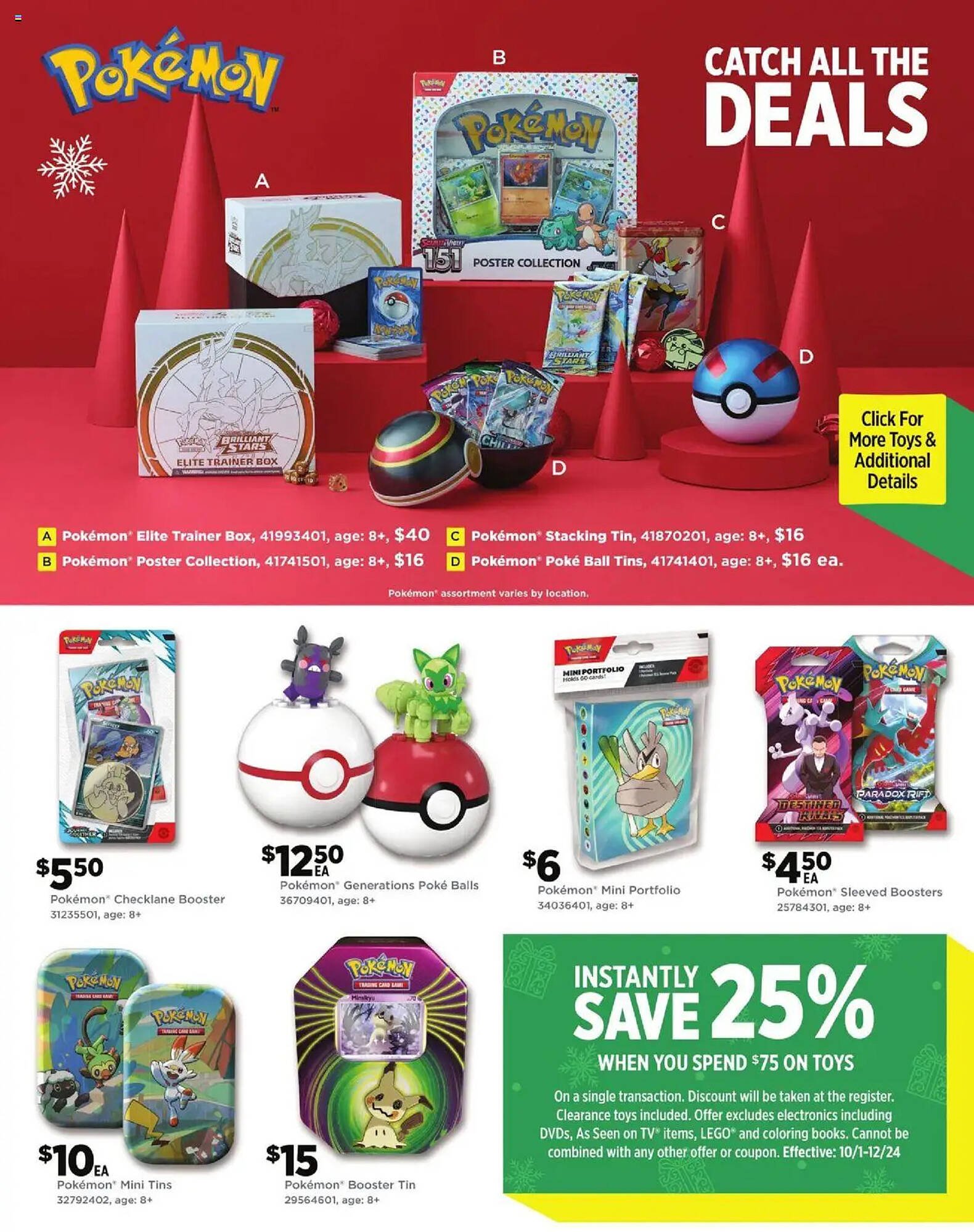 Dollar General weekly ad (2025-10-19 - 2025-12-25) | 5