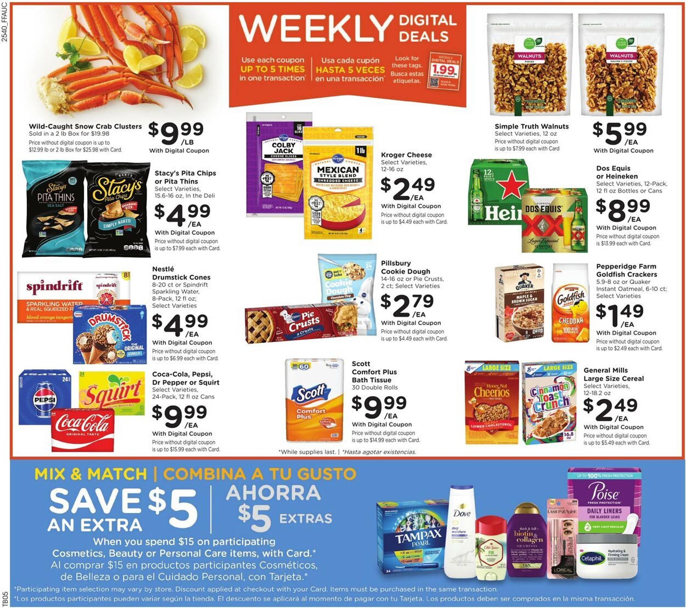 Fry&#039;s weekly ad (2025-11-05 - 2025-11-11) | 3