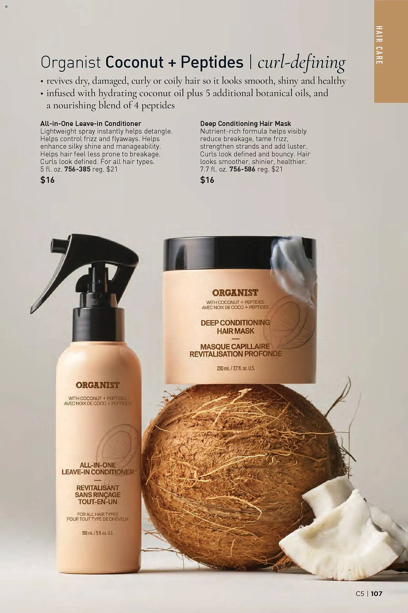 Avon weekly ad