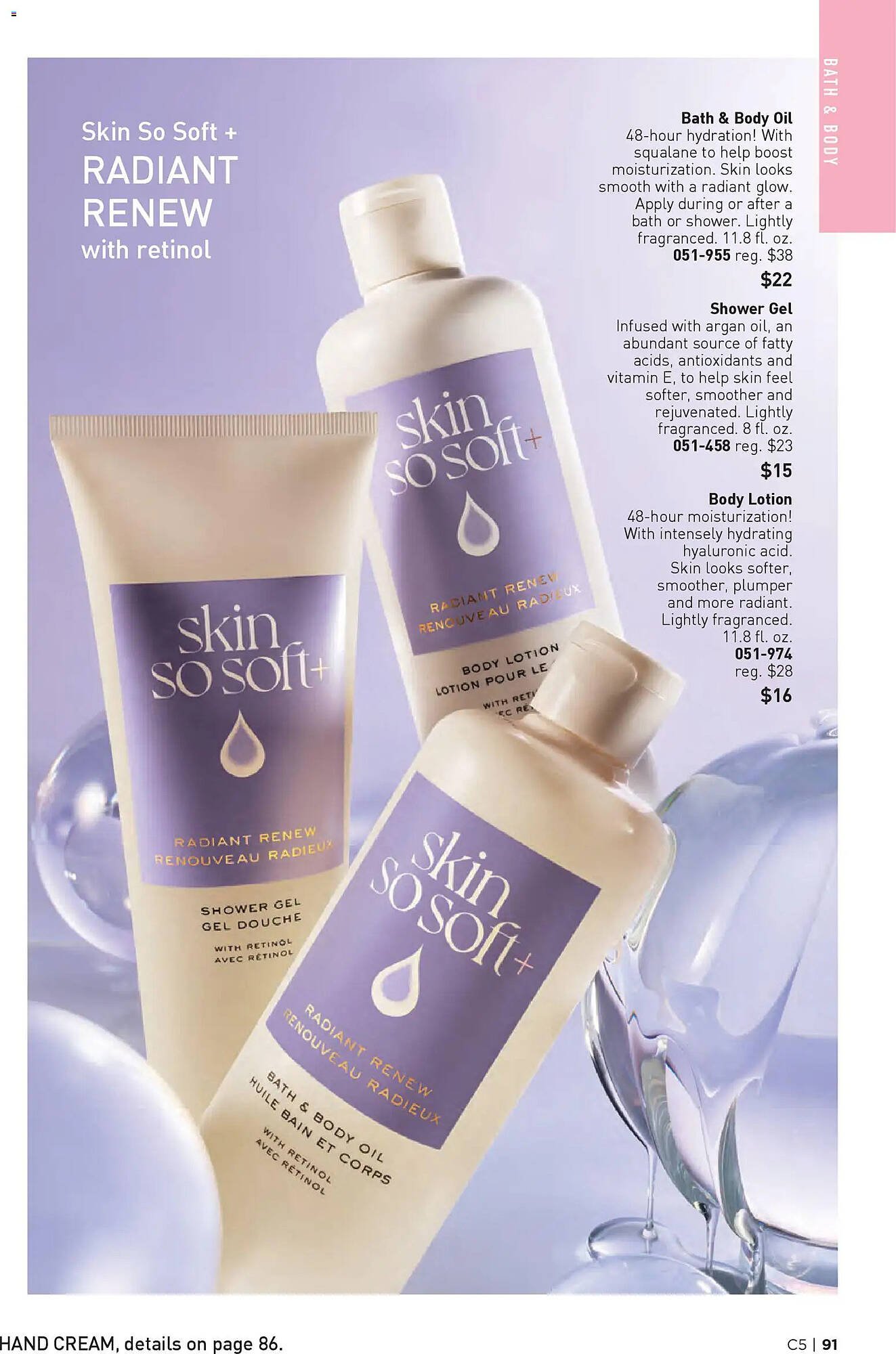 Avon weekly ad