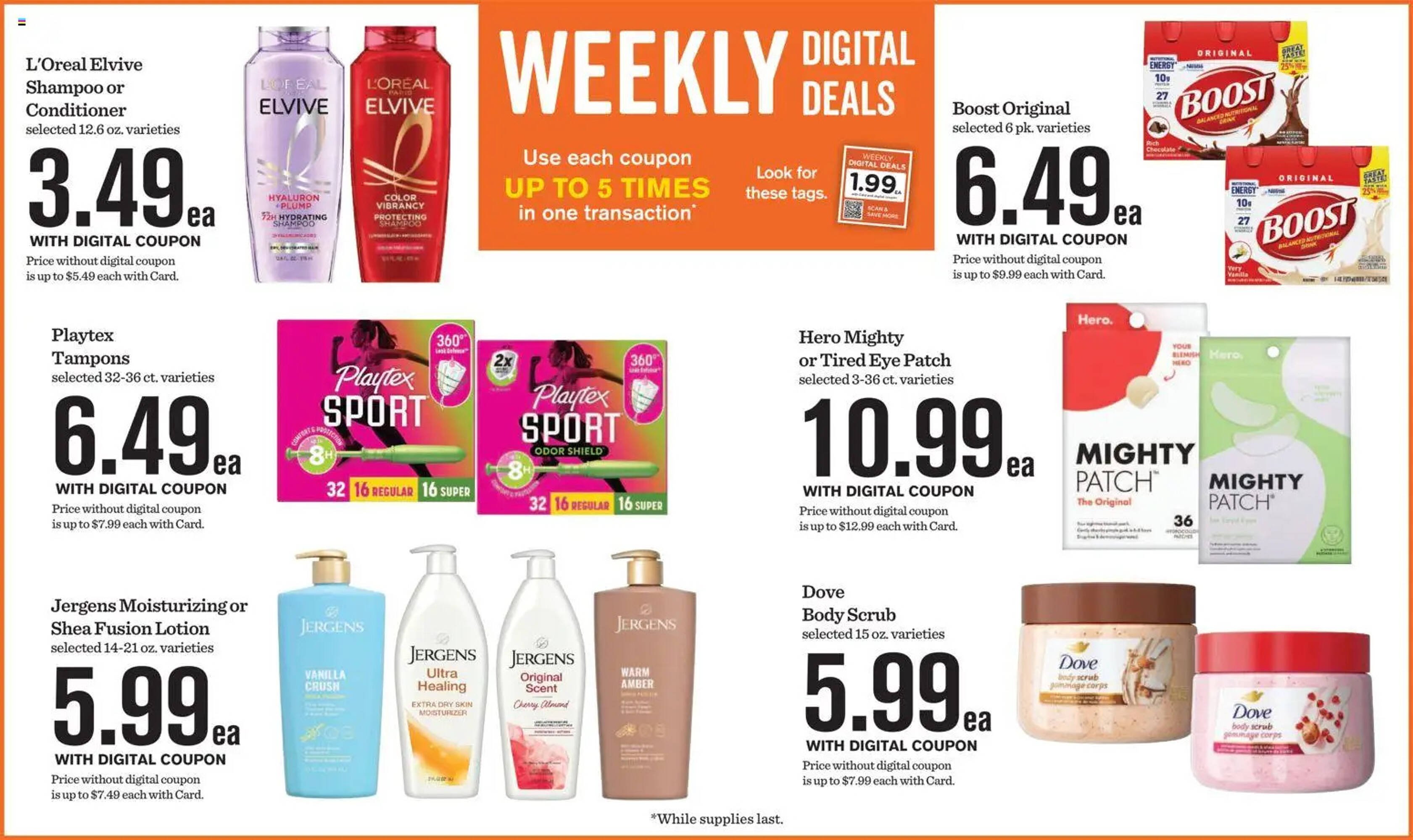 Mariano's weekly ad