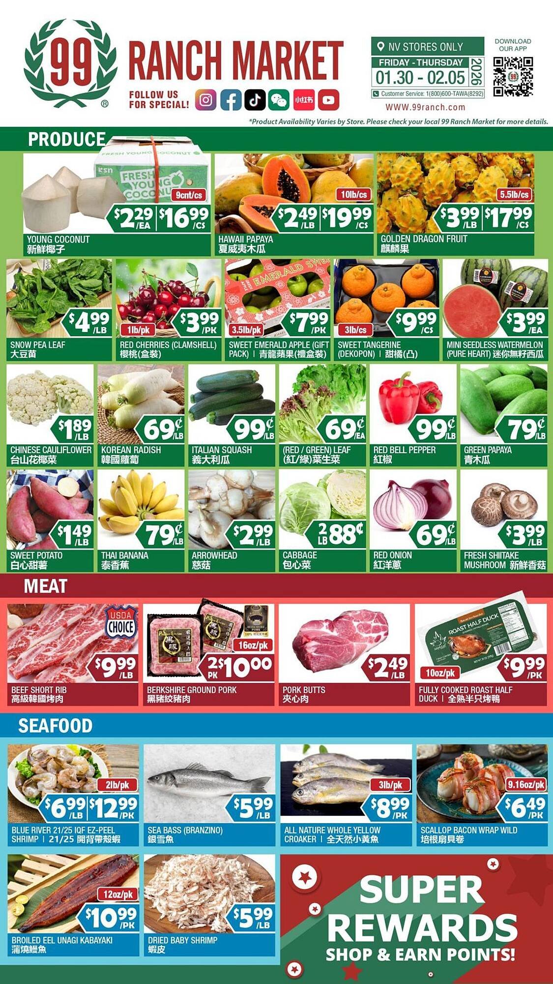 99 Ranch weekly ad