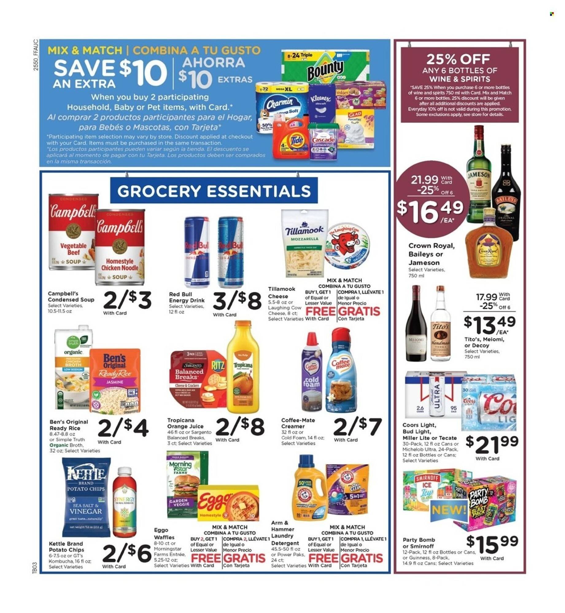 Fry's weekly ad