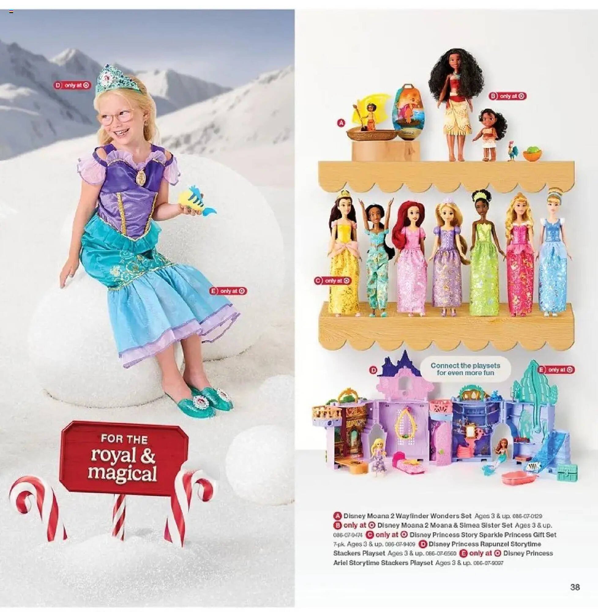 Target weekly ad (2025-09-28 - 2025-12-26) | 9