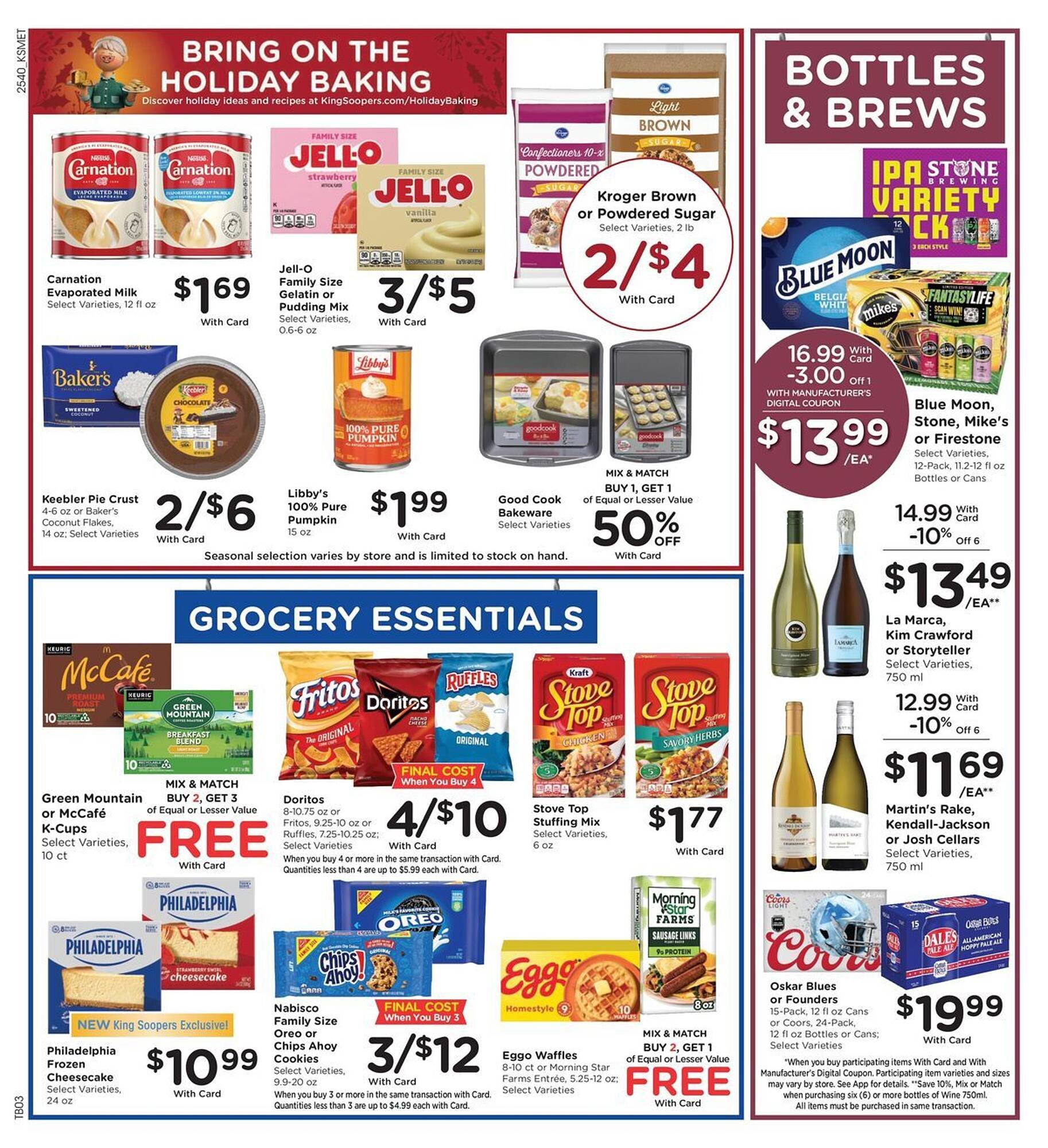 King Soopers weekly ad (2025-11-05 - 2025-11-11) | 7