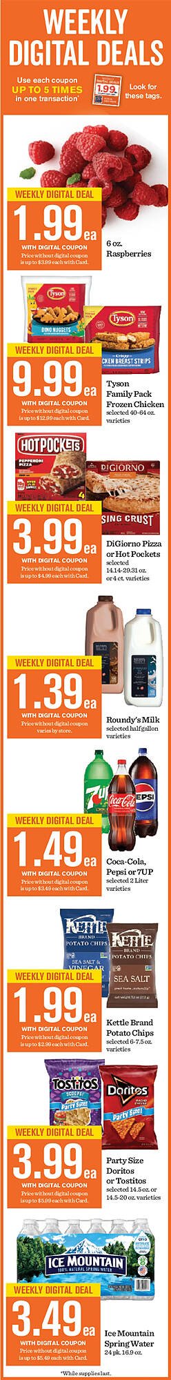 Mariano&#039;s weekly ad