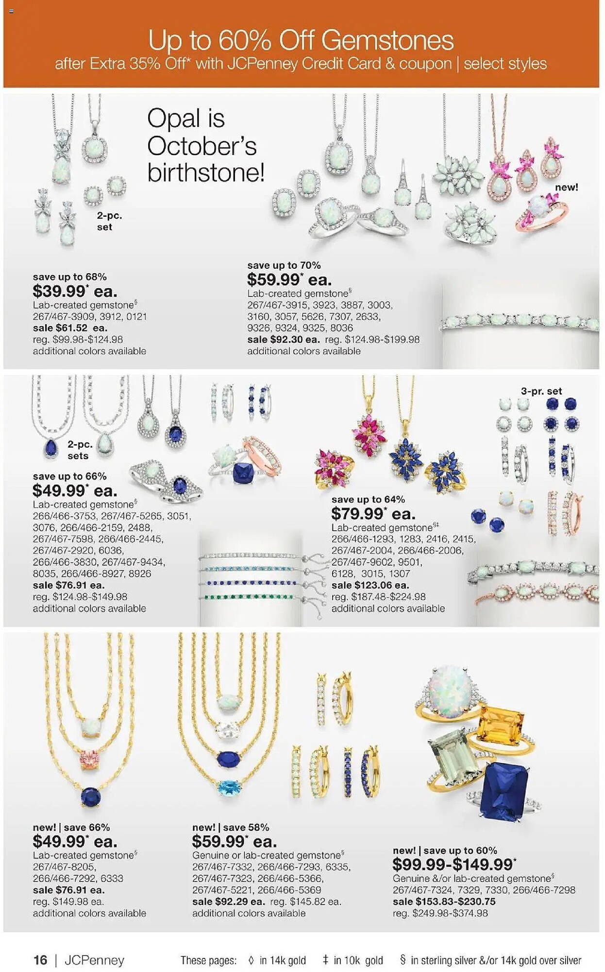 JC Penney weekly ad (2025-10-02 - 2025-10-27) | 15
