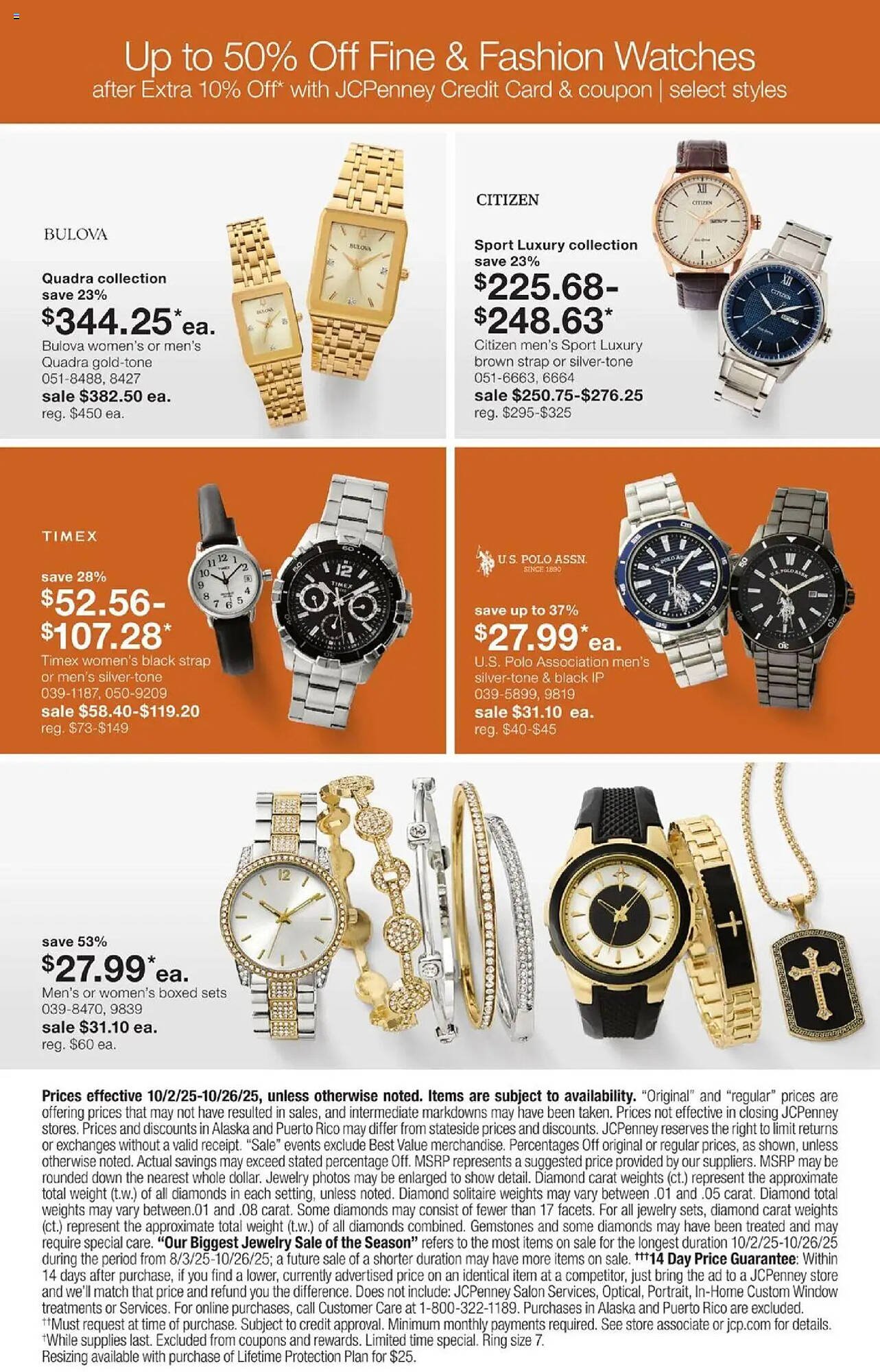 JC Penney weekly ad (2025-10-02 - 2025-10-27) | 17