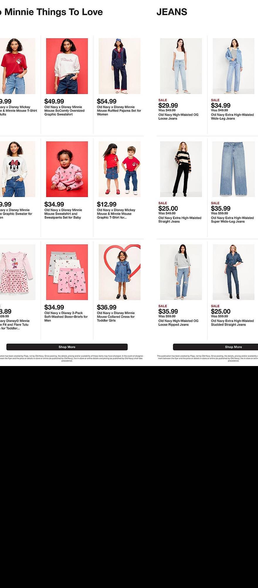 Old Navy weekly ad
