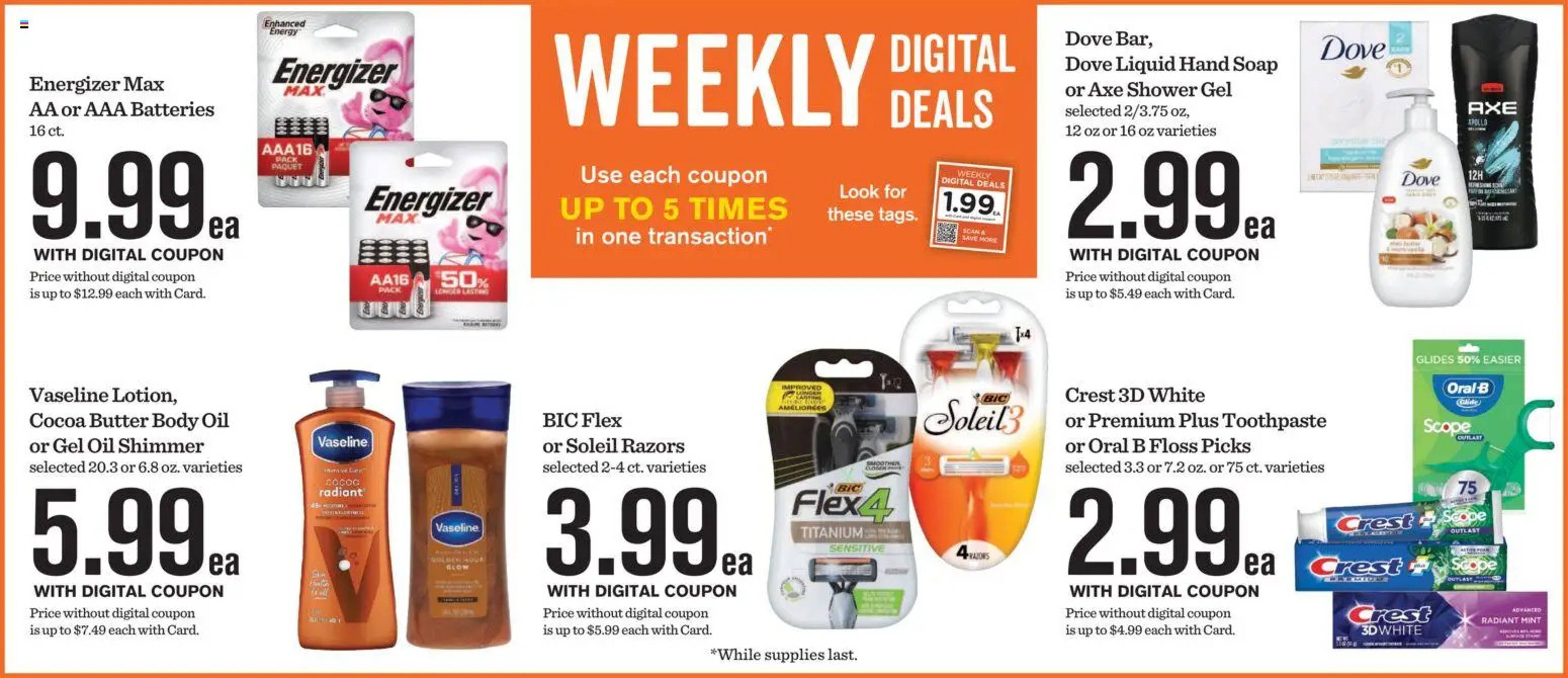 Mariano's weekly ad