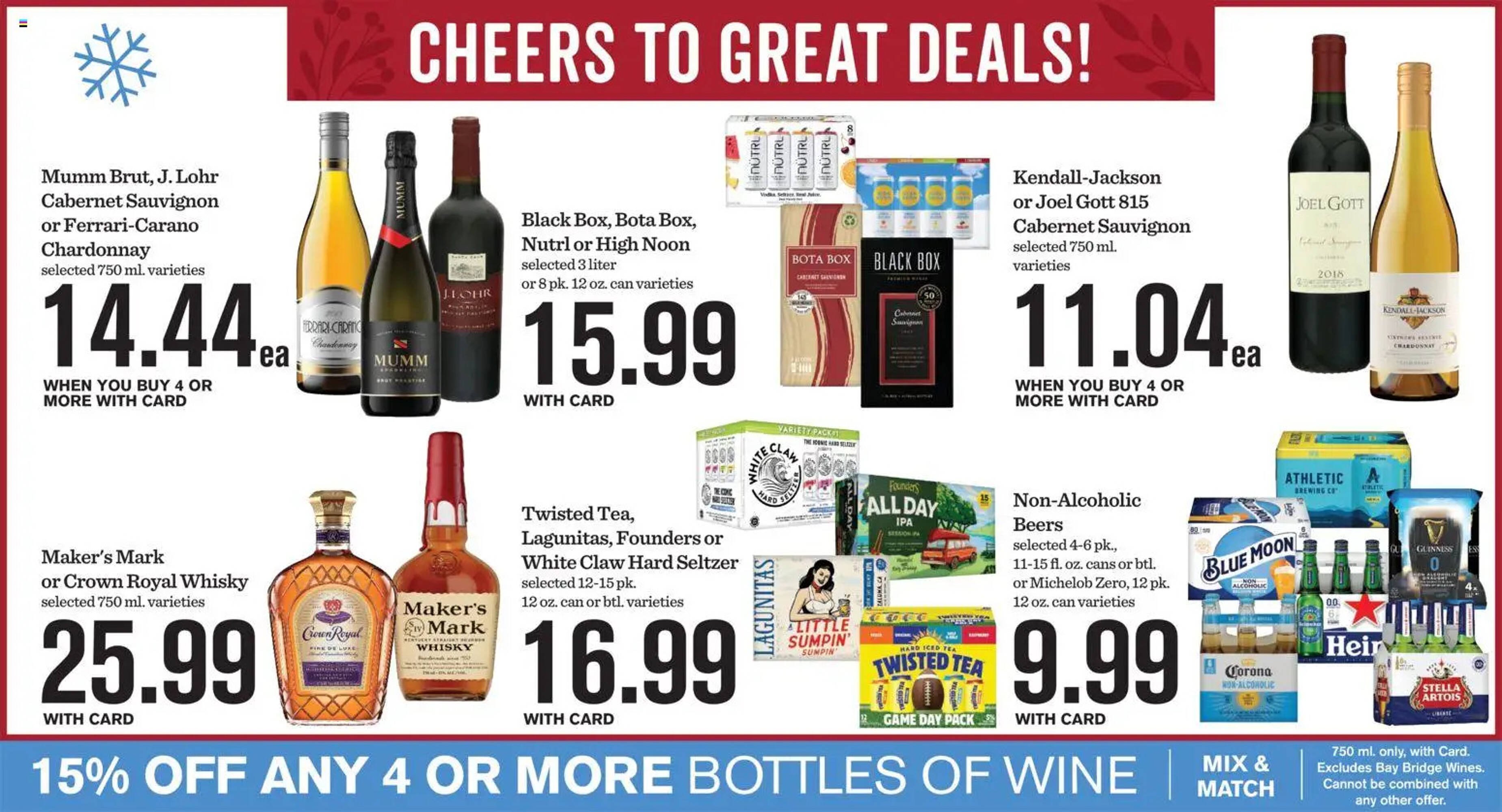 Mariano's weekly ad