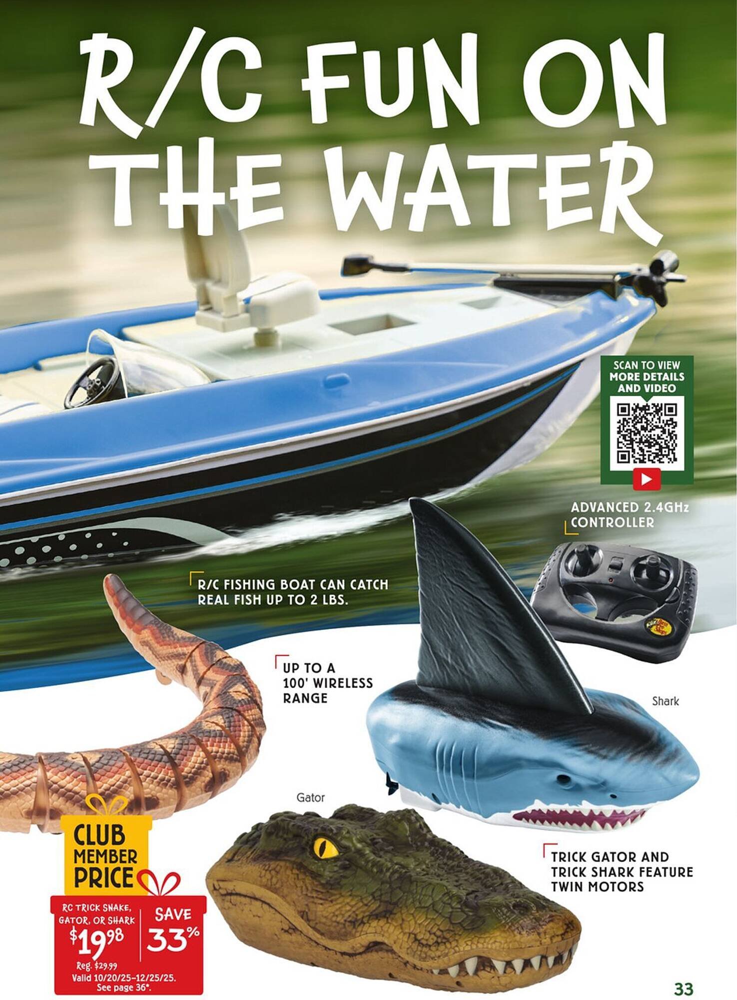 Bass Pro weekly ad (2025-10-31 - 2025-11-14) | 33