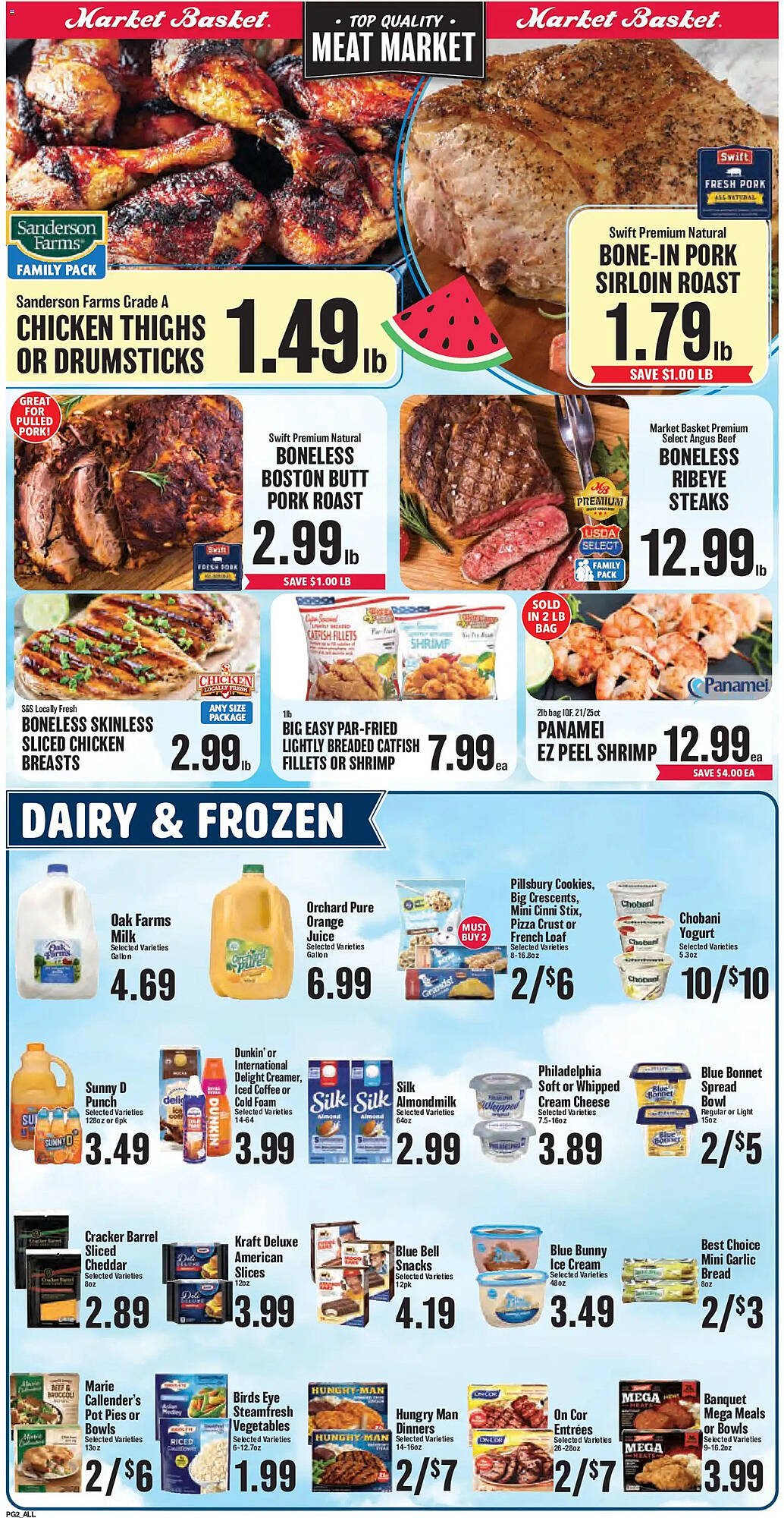 Market Basket weekly ad (2026-05-13 - 2026-05-19) | 2