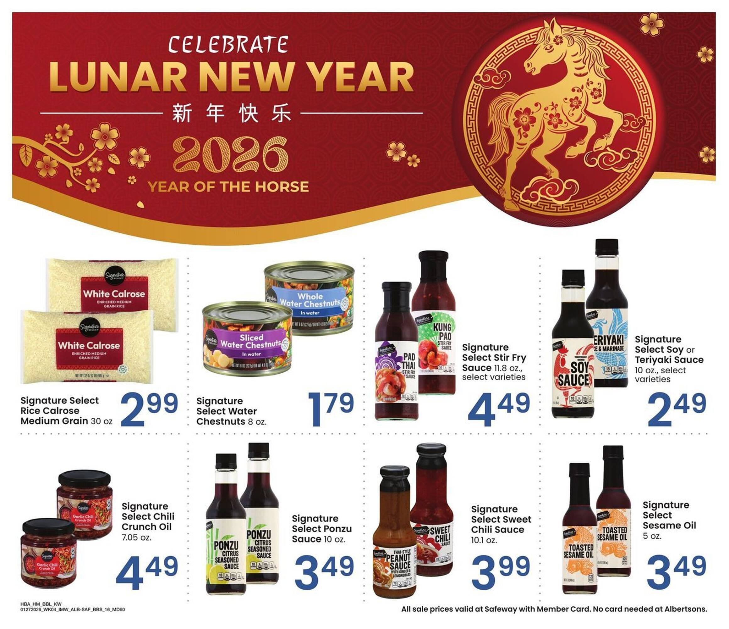 Albertsons weekly ad