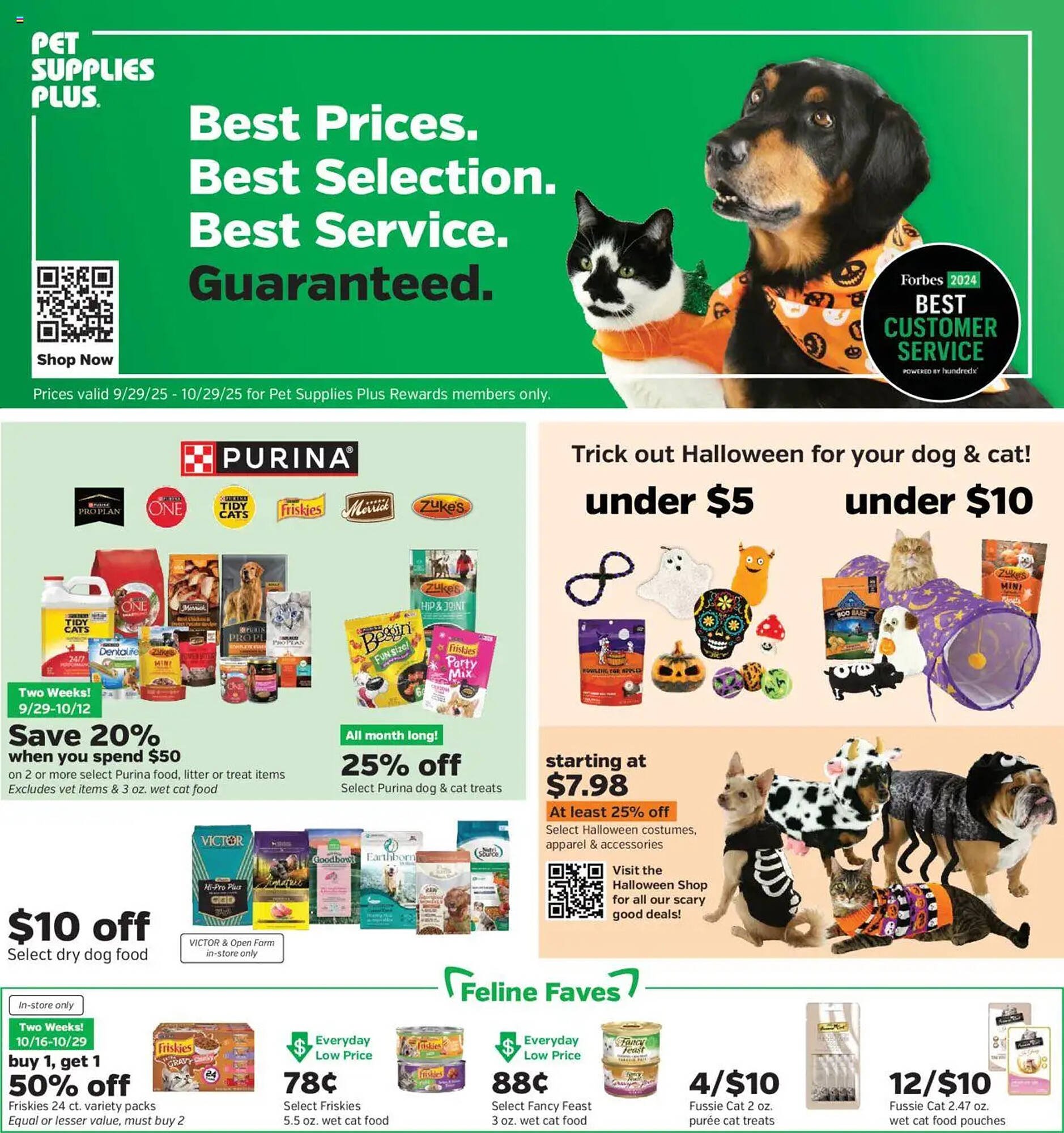 Pet Supplies Plus flyer (2025-09-29 - 2025-10-29) | 1