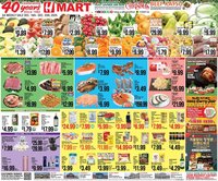Hmart weekly ad
