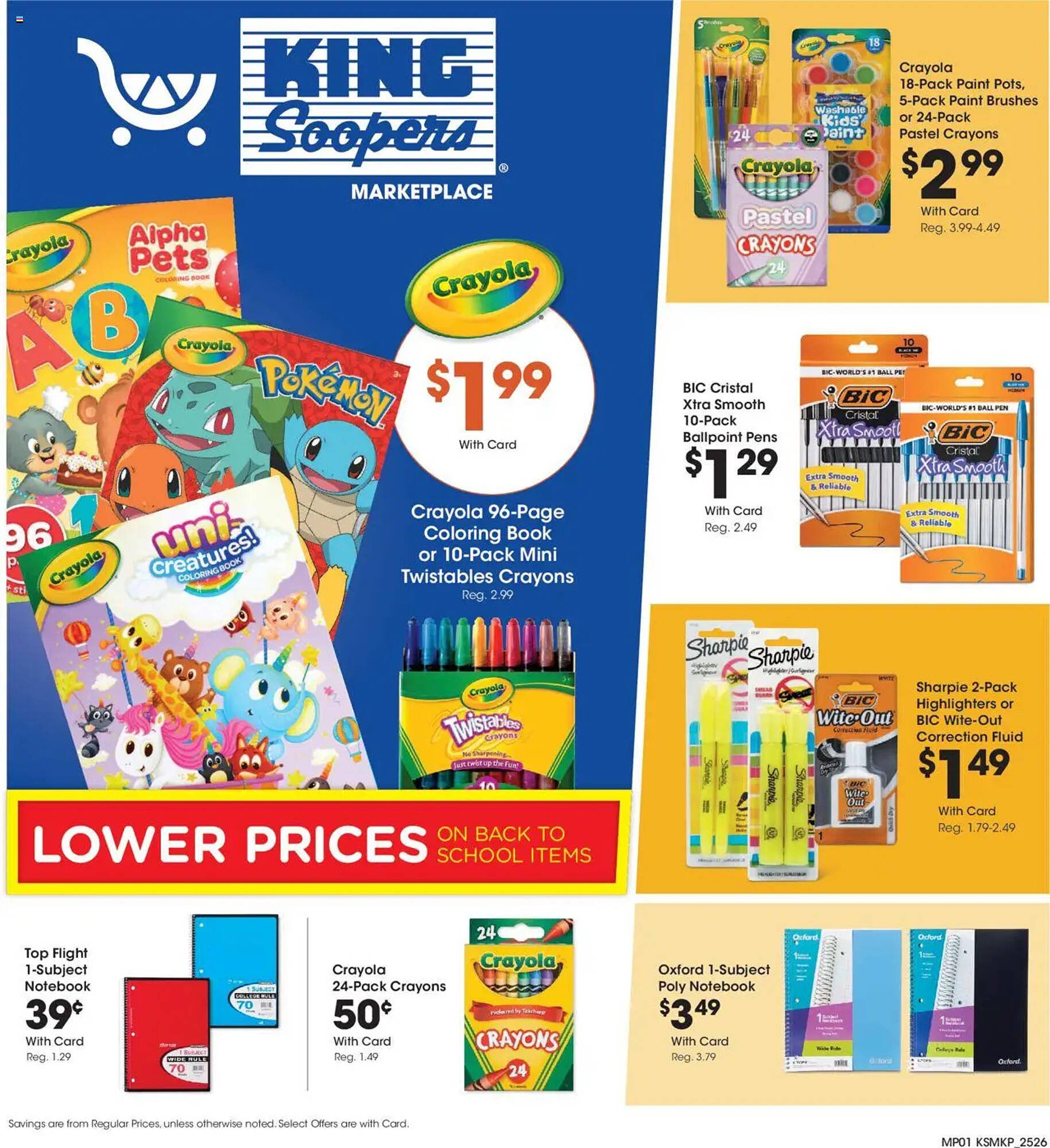 King Soopers Weekly Ad (2025-07-30 - 2025-08-06) | 1