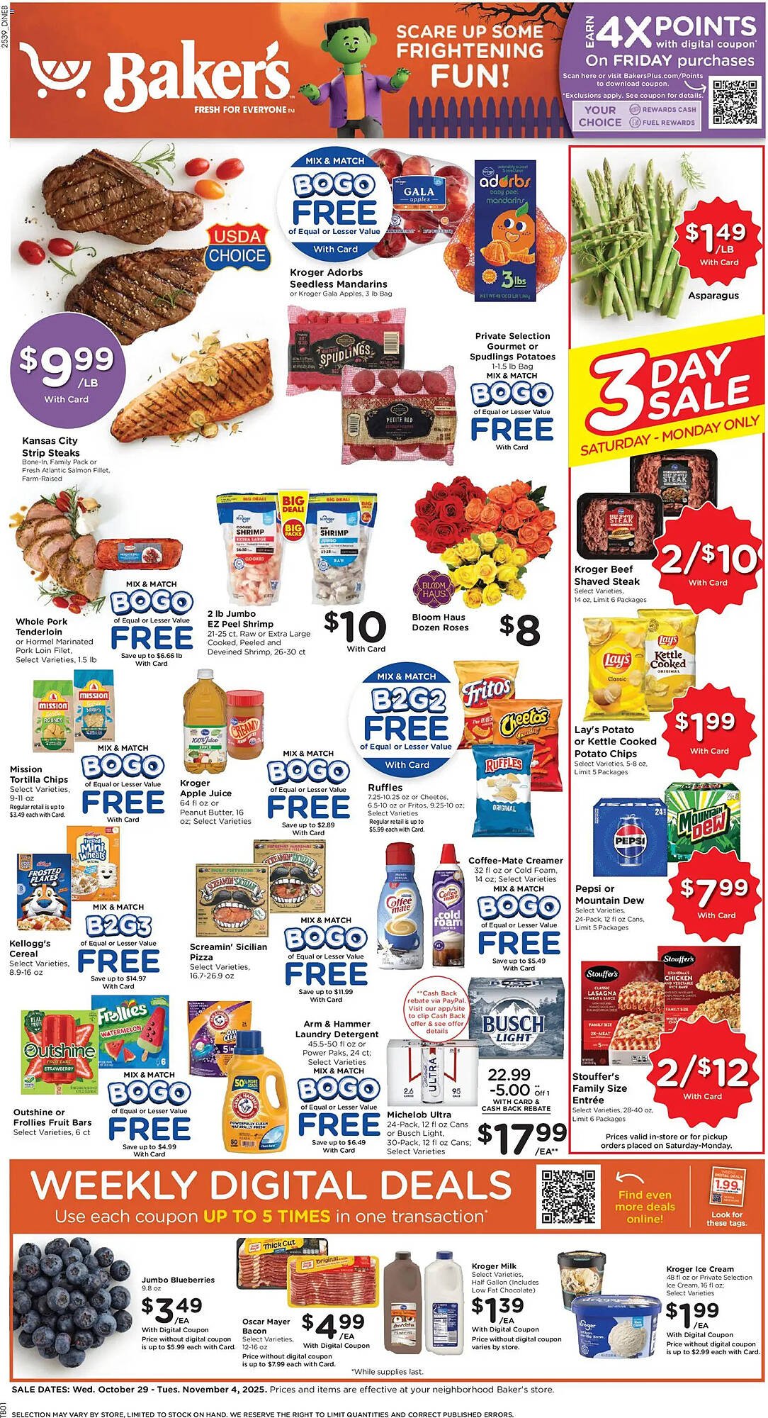 Baker&#039;s weekly ad (2025-10-29 - 2025-11-04) | 1