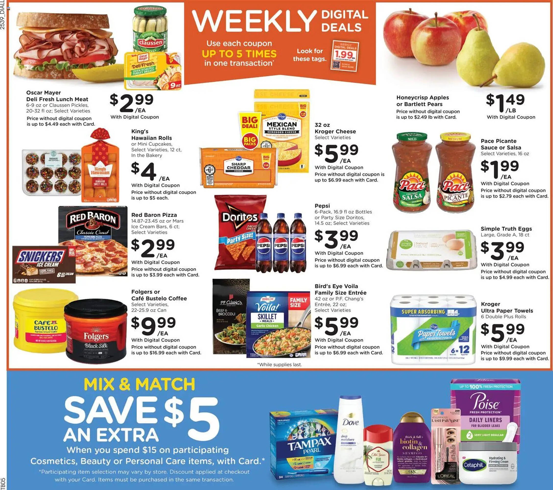 Baker&#039;s weekly ad (2025-10-29 - 2025-11-04) | 2
