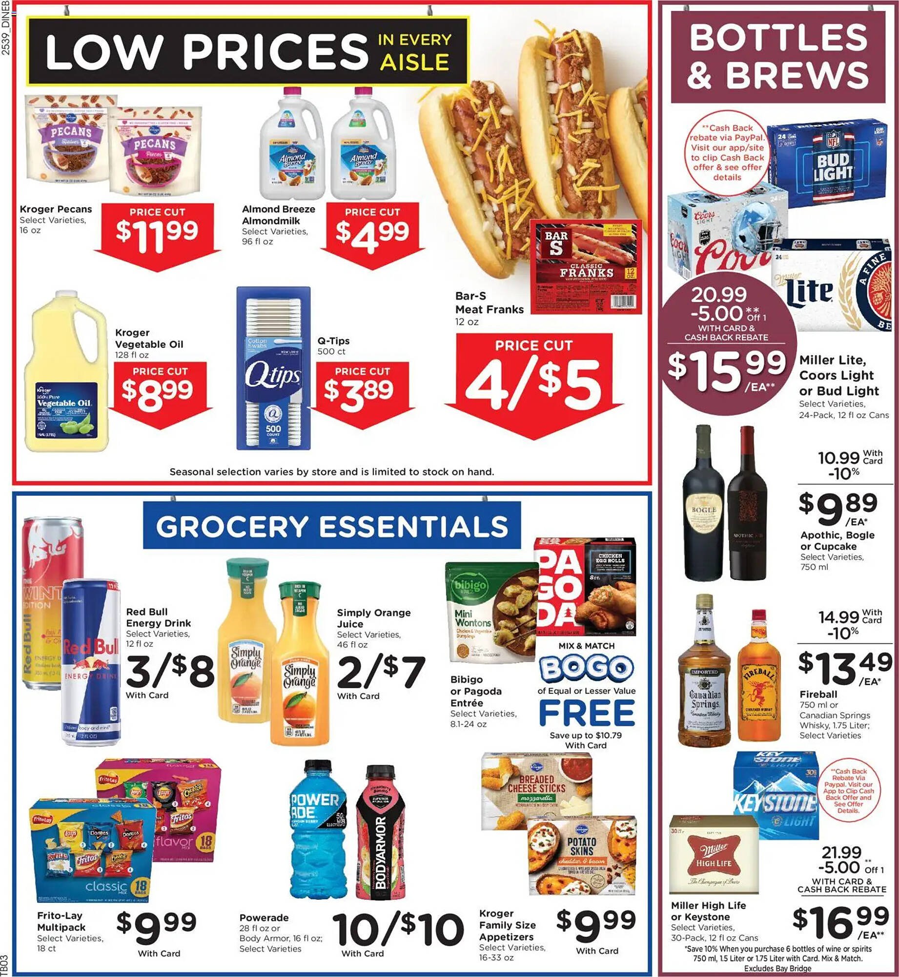 Baker&#039;s weekly ad (2025-10-29 - 2025-11-04) | 8