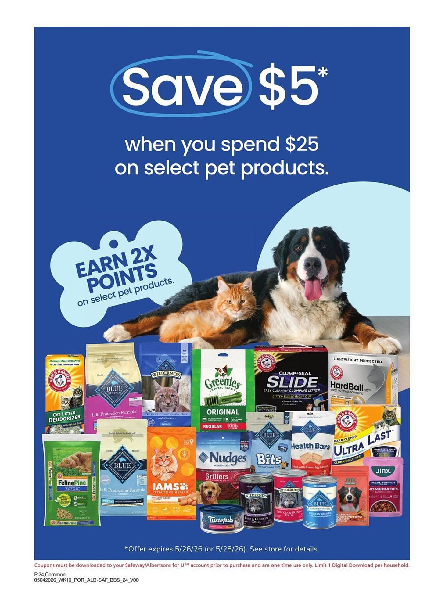 Albertsons weekly ad