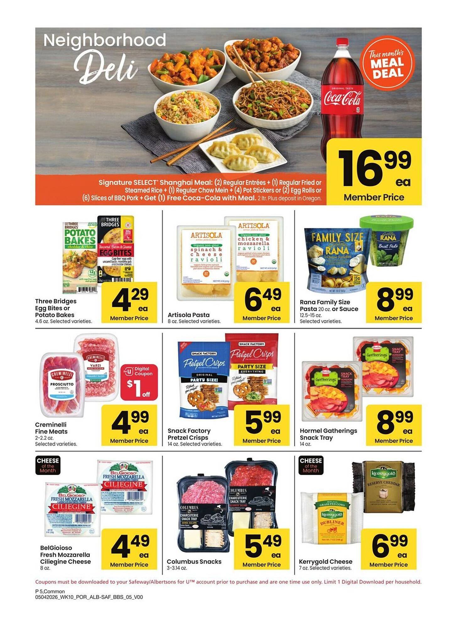 Albertsons weekly ad