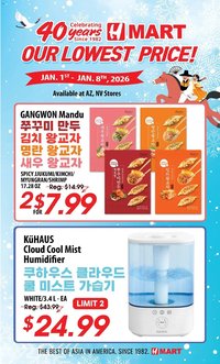 Hmart weekly ad