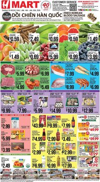 Hmart weekly ad