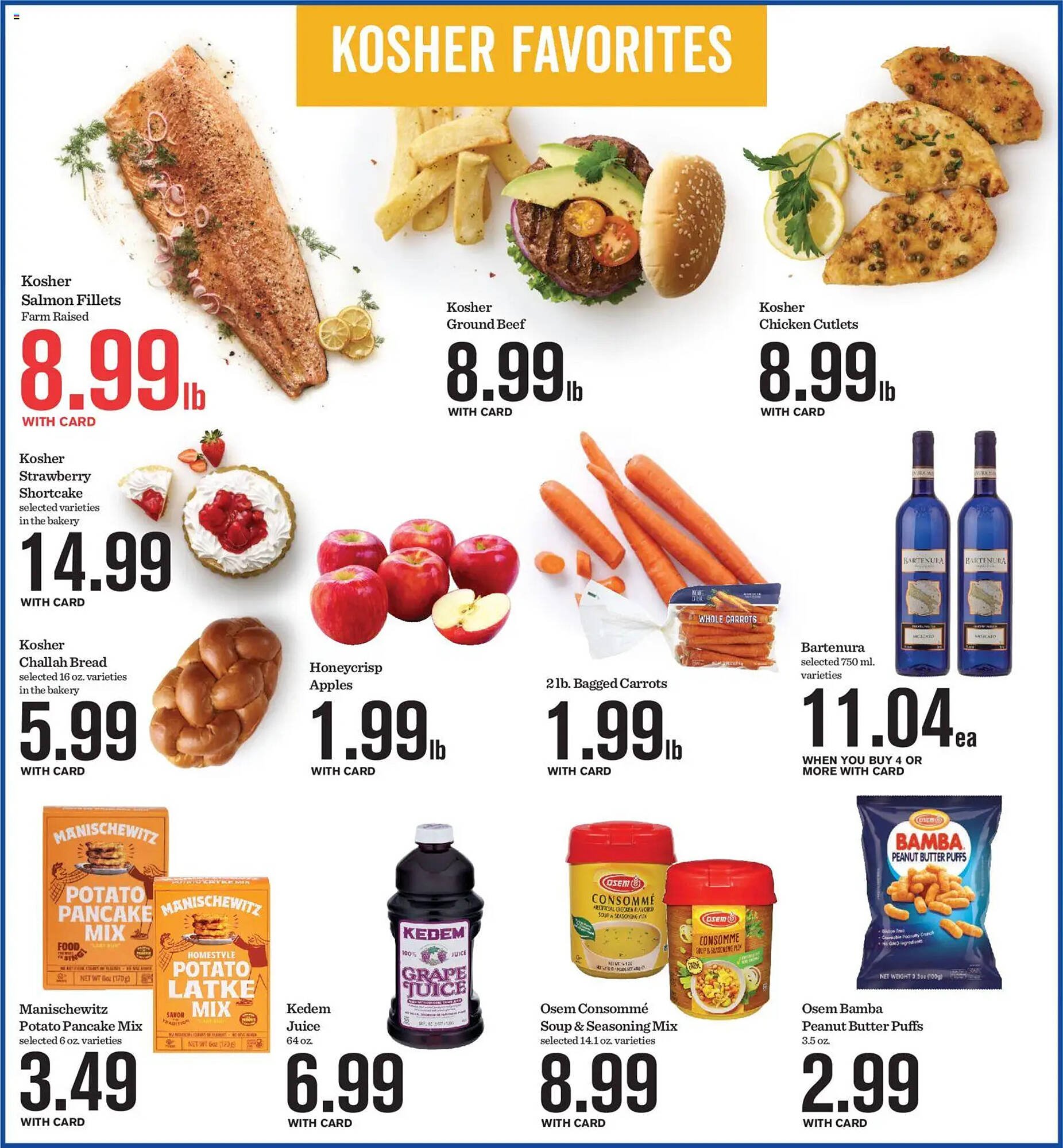 Mariano&#039;s weekly ad