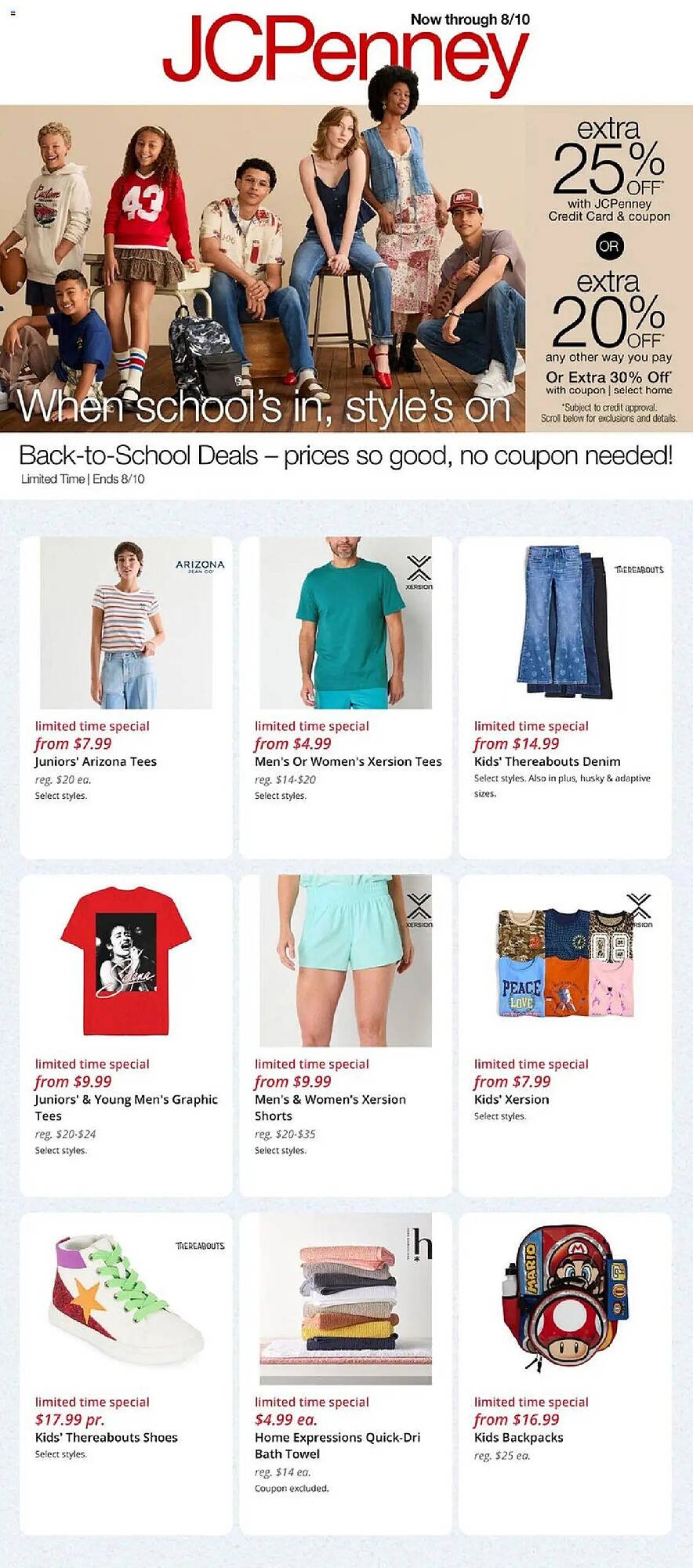 JC Penney Weekly Ad (2025-08-08 - 2025-08-11) | 1