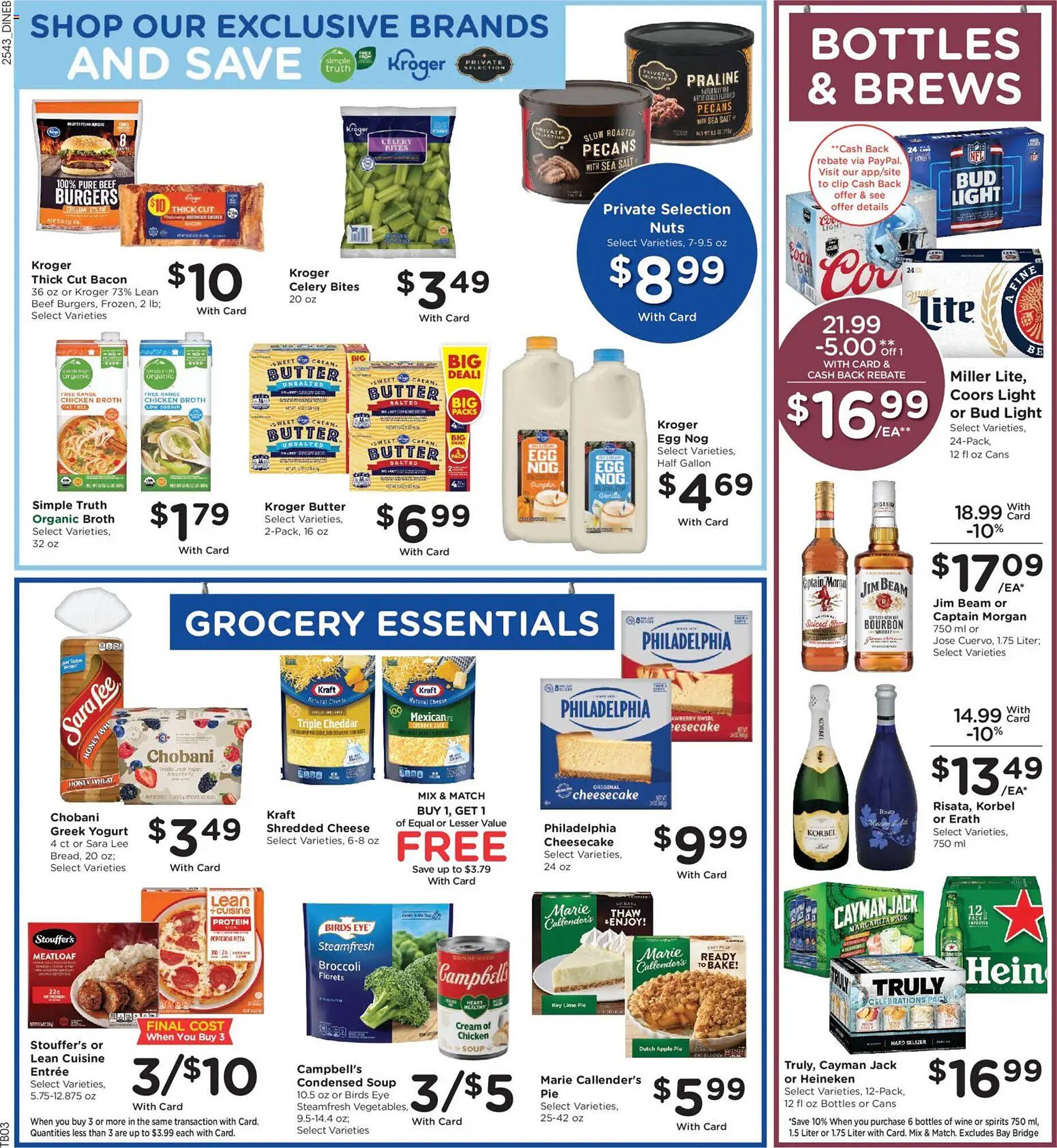 Baker&#039;s weekly ad