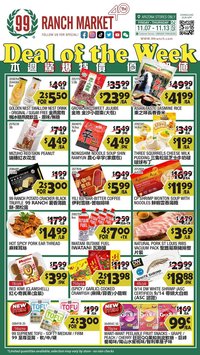 99 Ranch weekly ad (2025-11-07 - 2025-11-13)