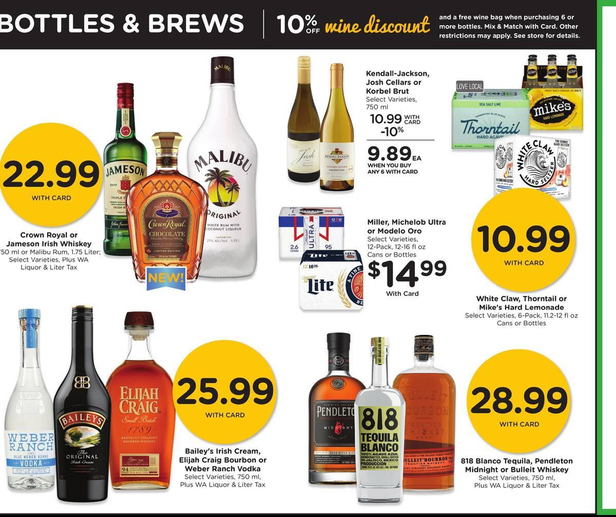 QFC weekly ad (2025-11-05 - 2025-11-11) | 12