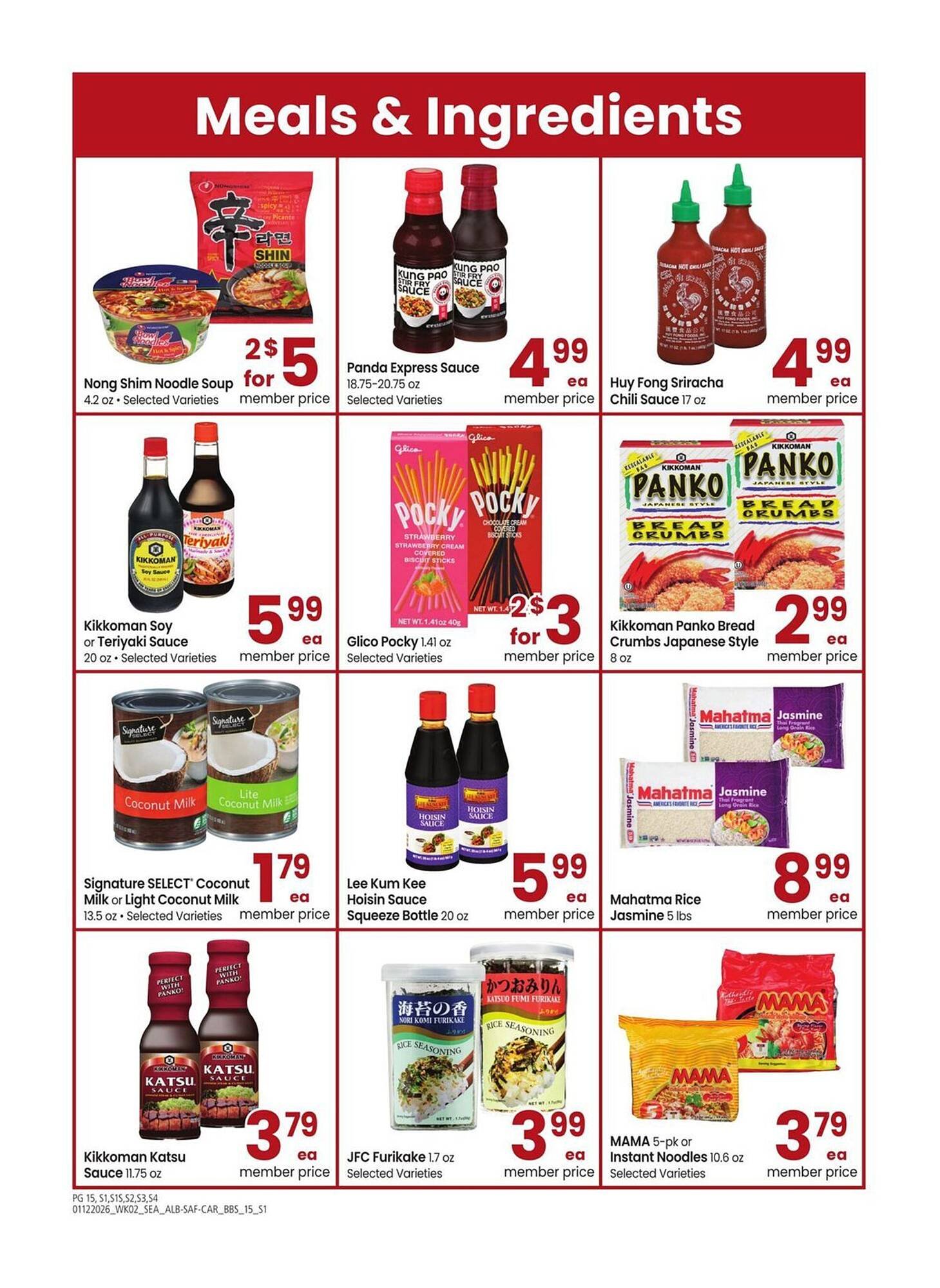 Albertsons weekly ad