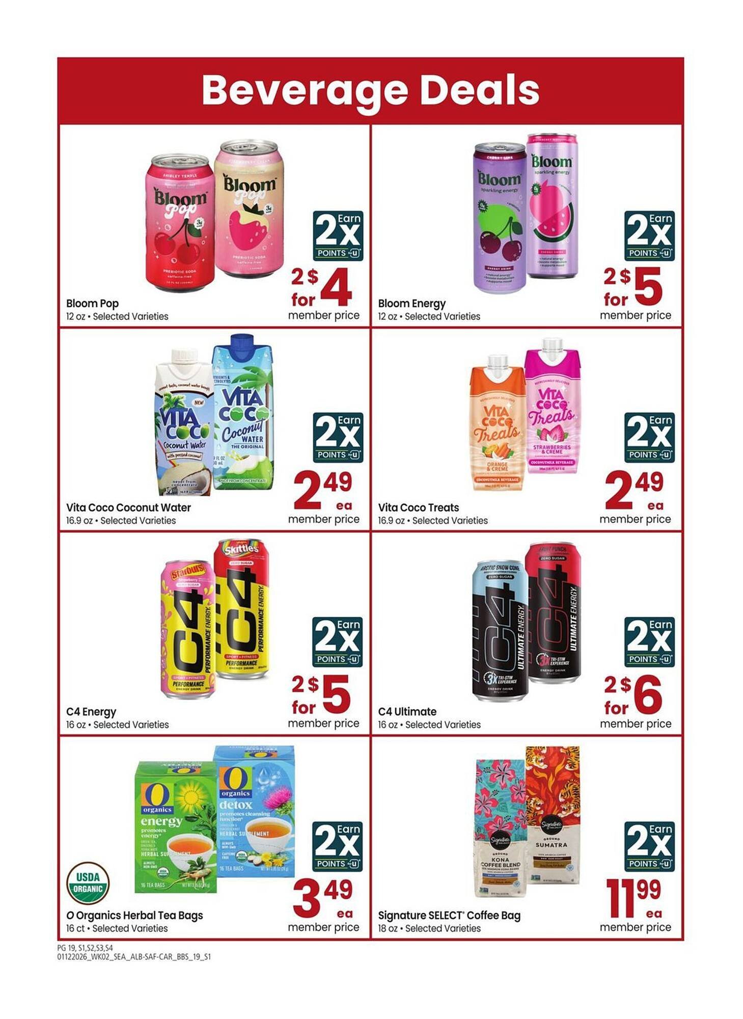 Albertsons weekly ad