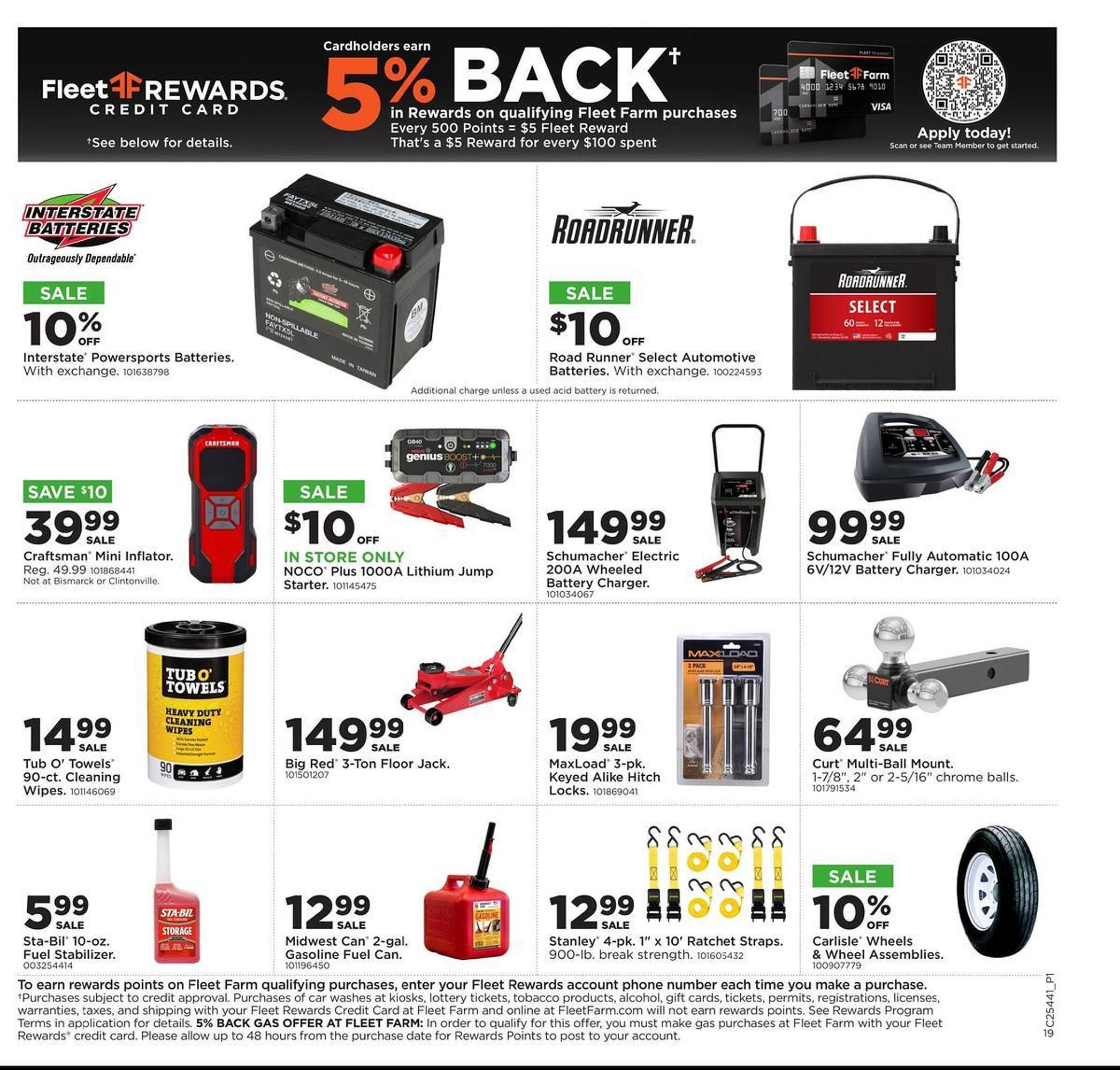 Fleet Farm weekly ad (2025-10-30 - 2025-11-05) | 23