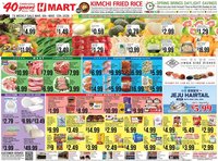 Hmart weekly ad