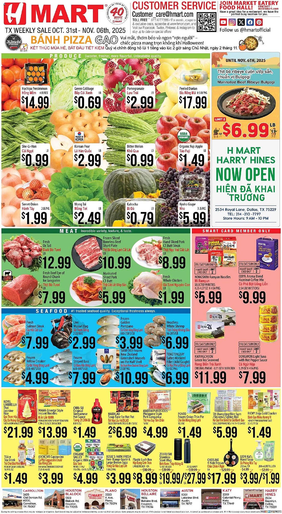 Hmart weekly ad (2025-10-31 - 2025-11-06) | 1