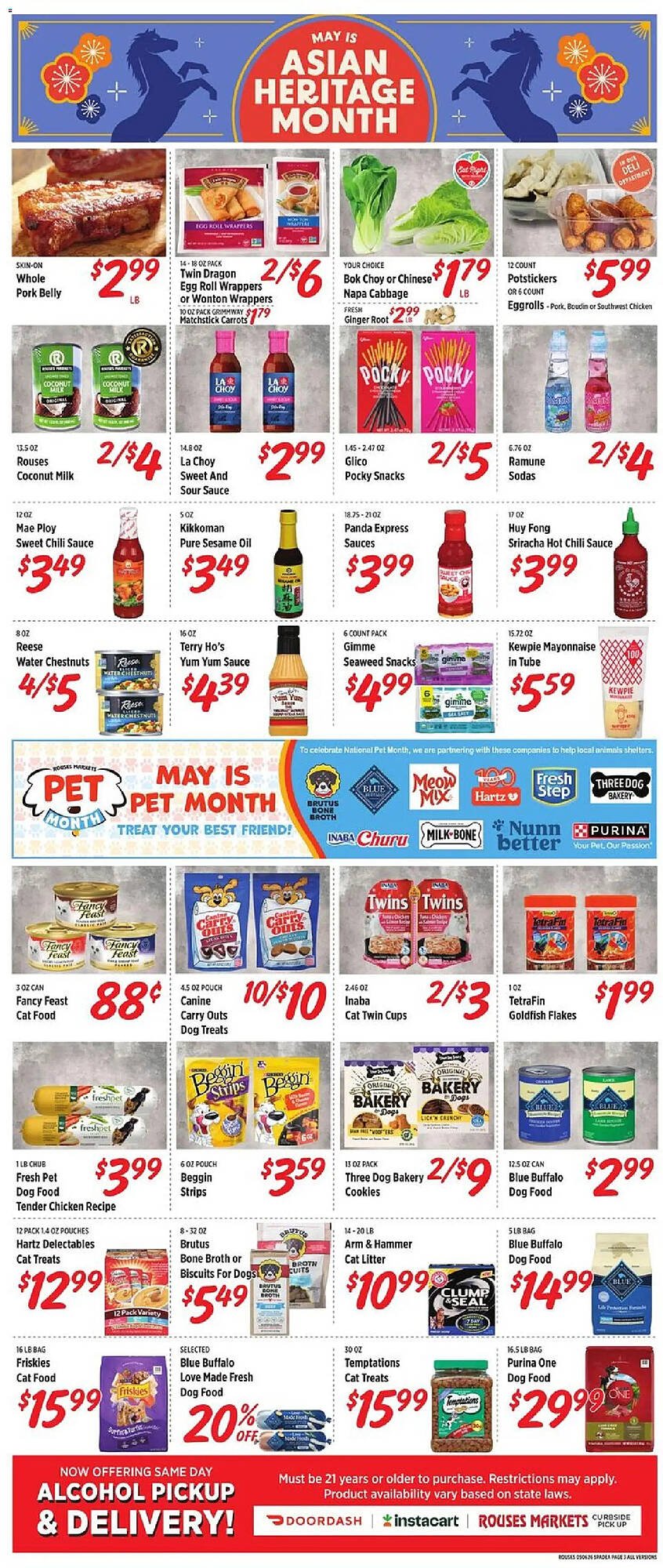Rouses weekly ad