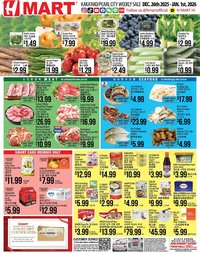 Hmart weekly ad