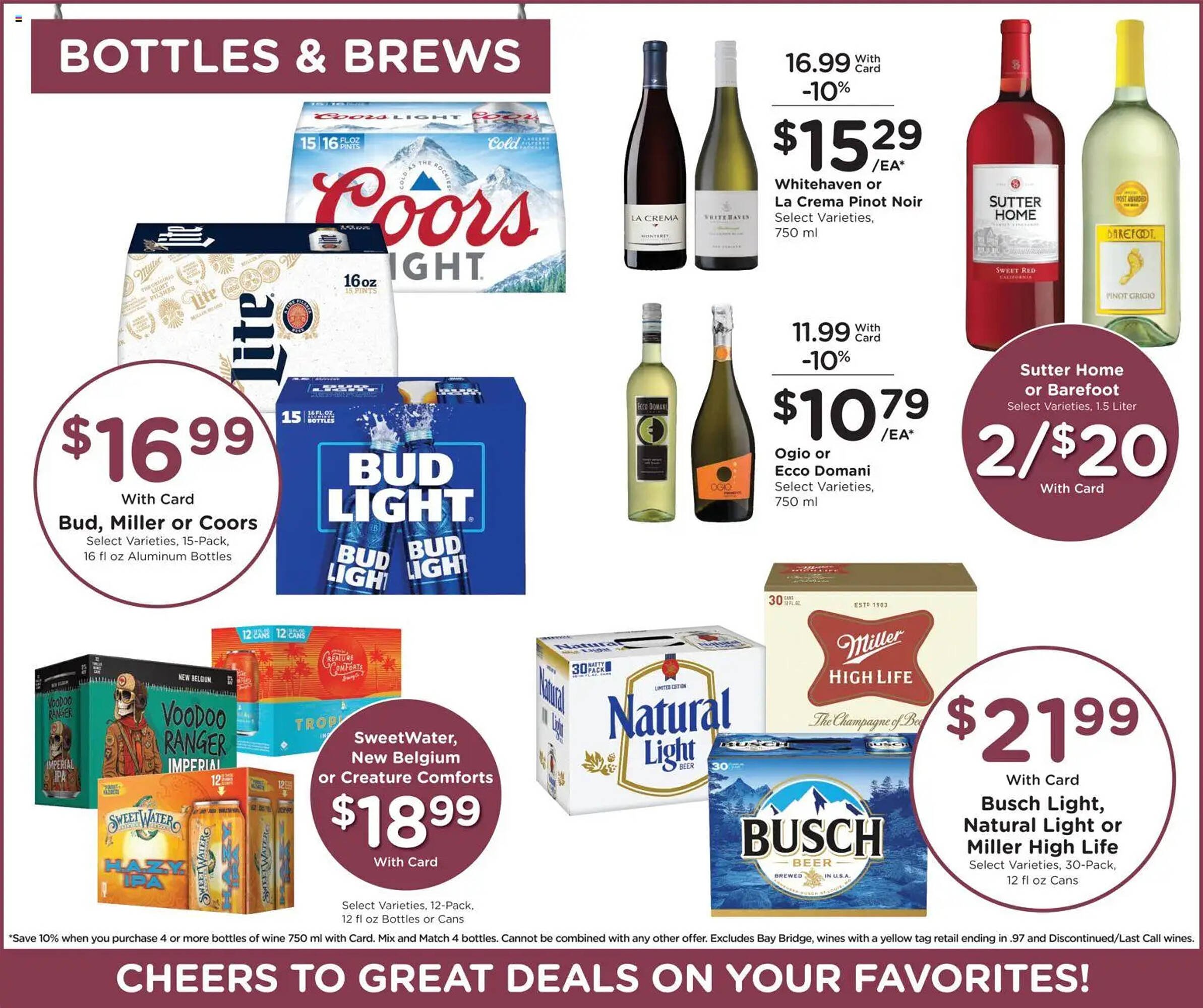 Kroger weekly ad (2026-02-04 - 2026-02-11)