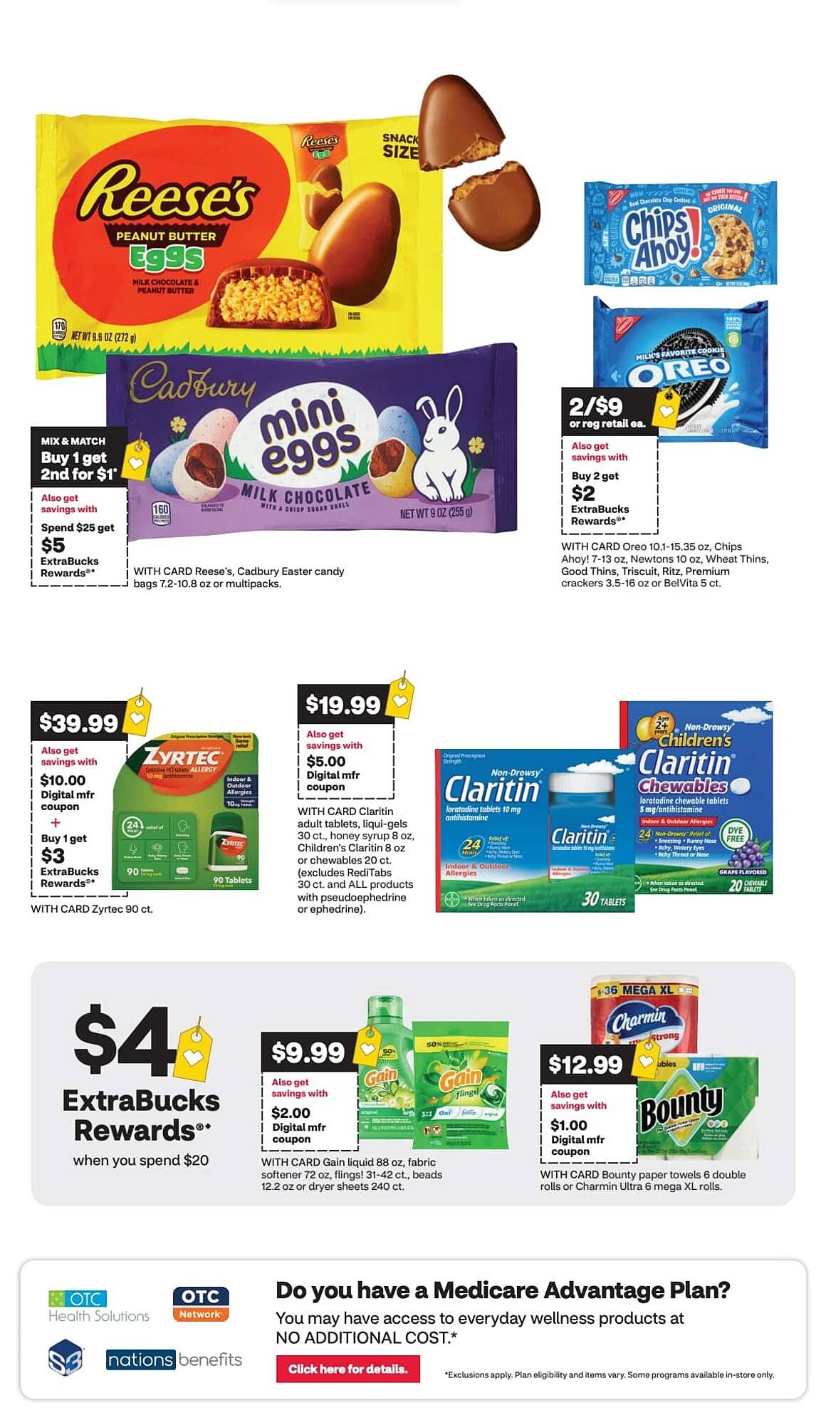 CVS weekly ad