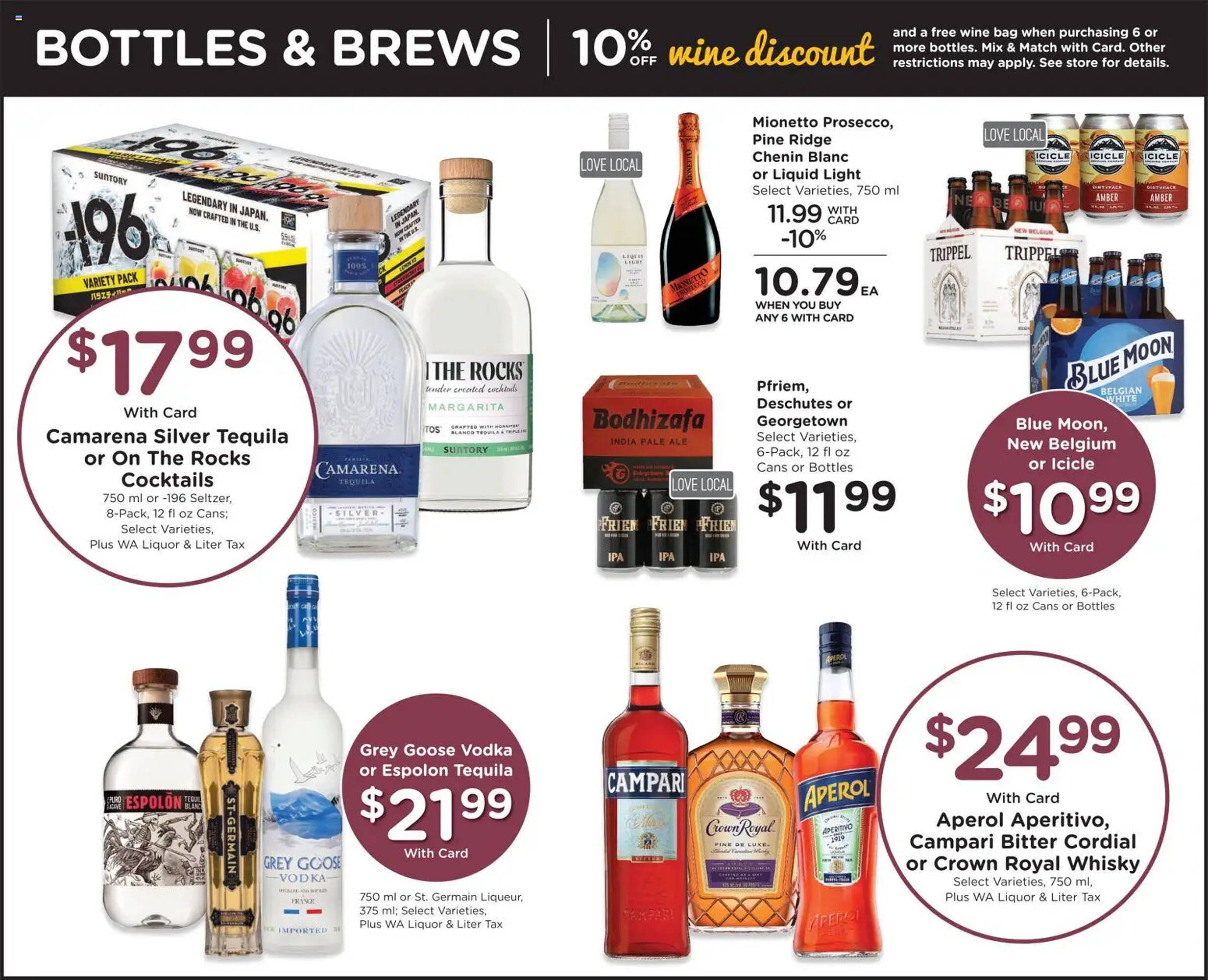 QFC weekly ad