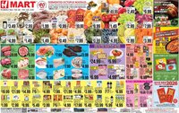 Hmart weekly ad