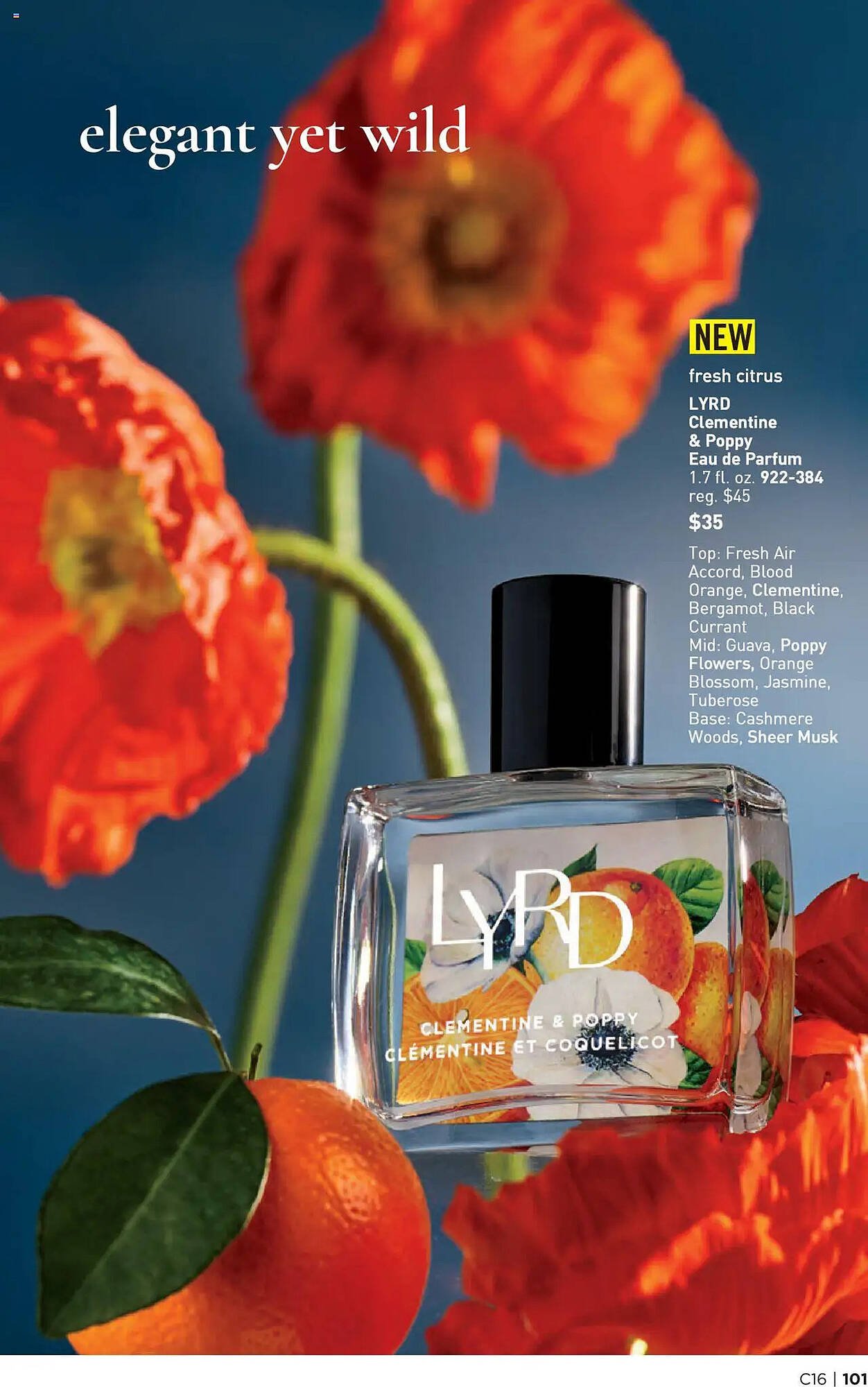 Avon Weekly Ad (2025-07-30 - 2025-08-13)