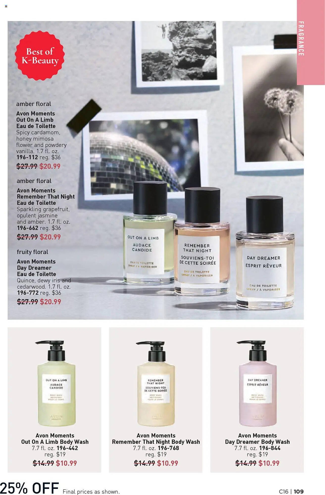 Avon Weekly Ad (2025-07-30 - 2025-08-13)
