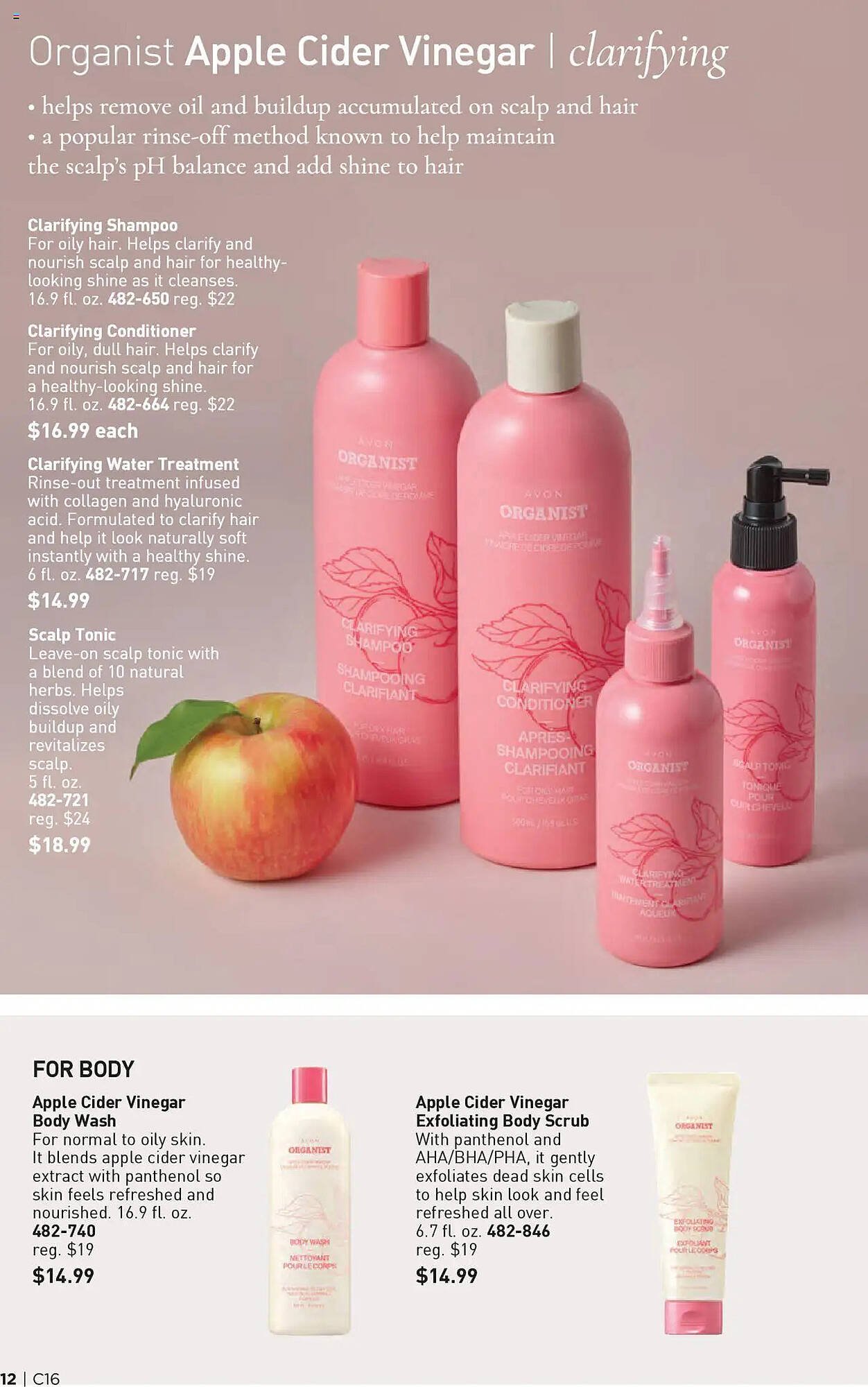 Avon Weekly Ad (2025-07-30 - 2025-08-13)