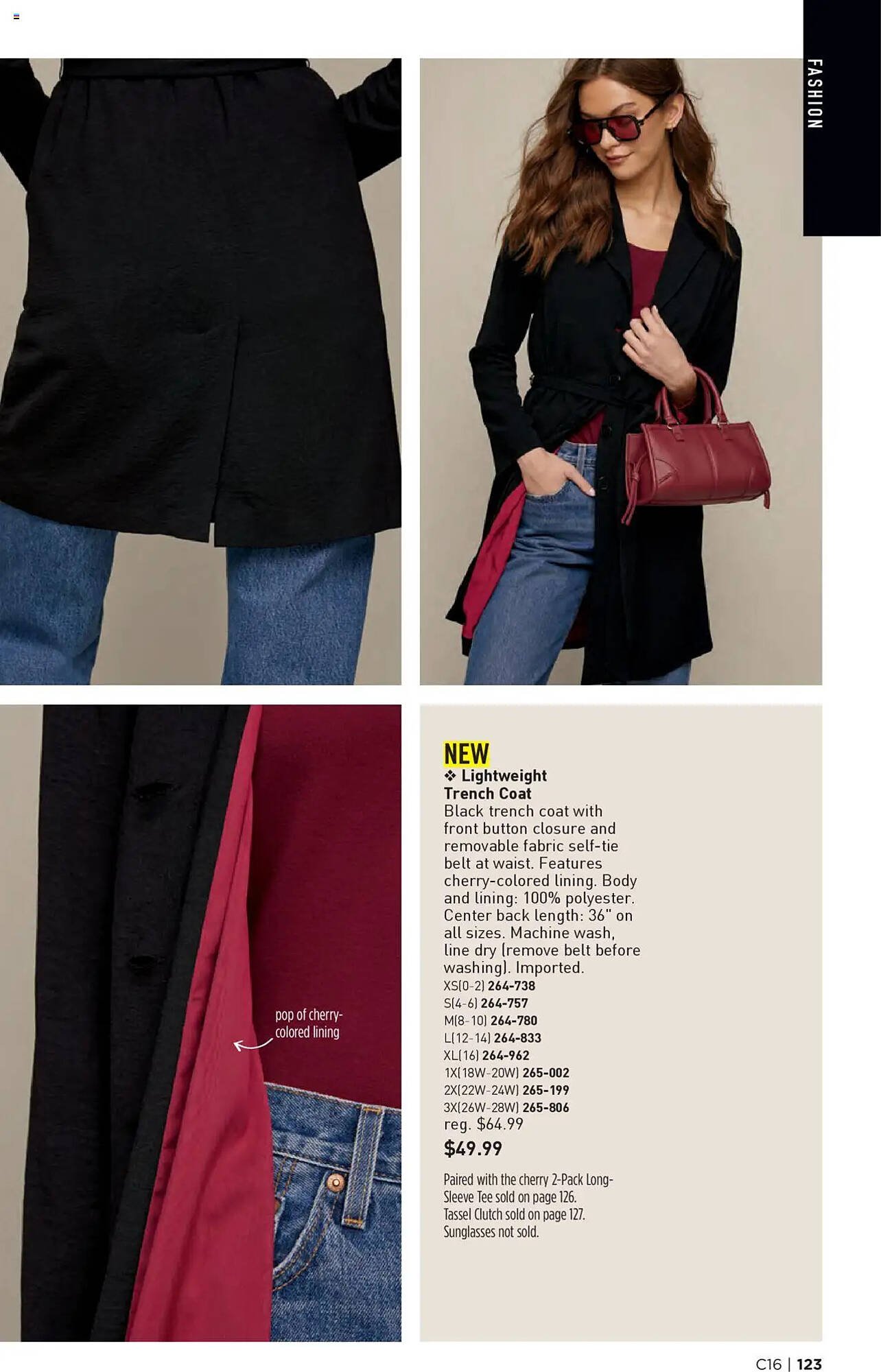 Avon Weekly Ad (2025-07-30 - 2025-08-13)
